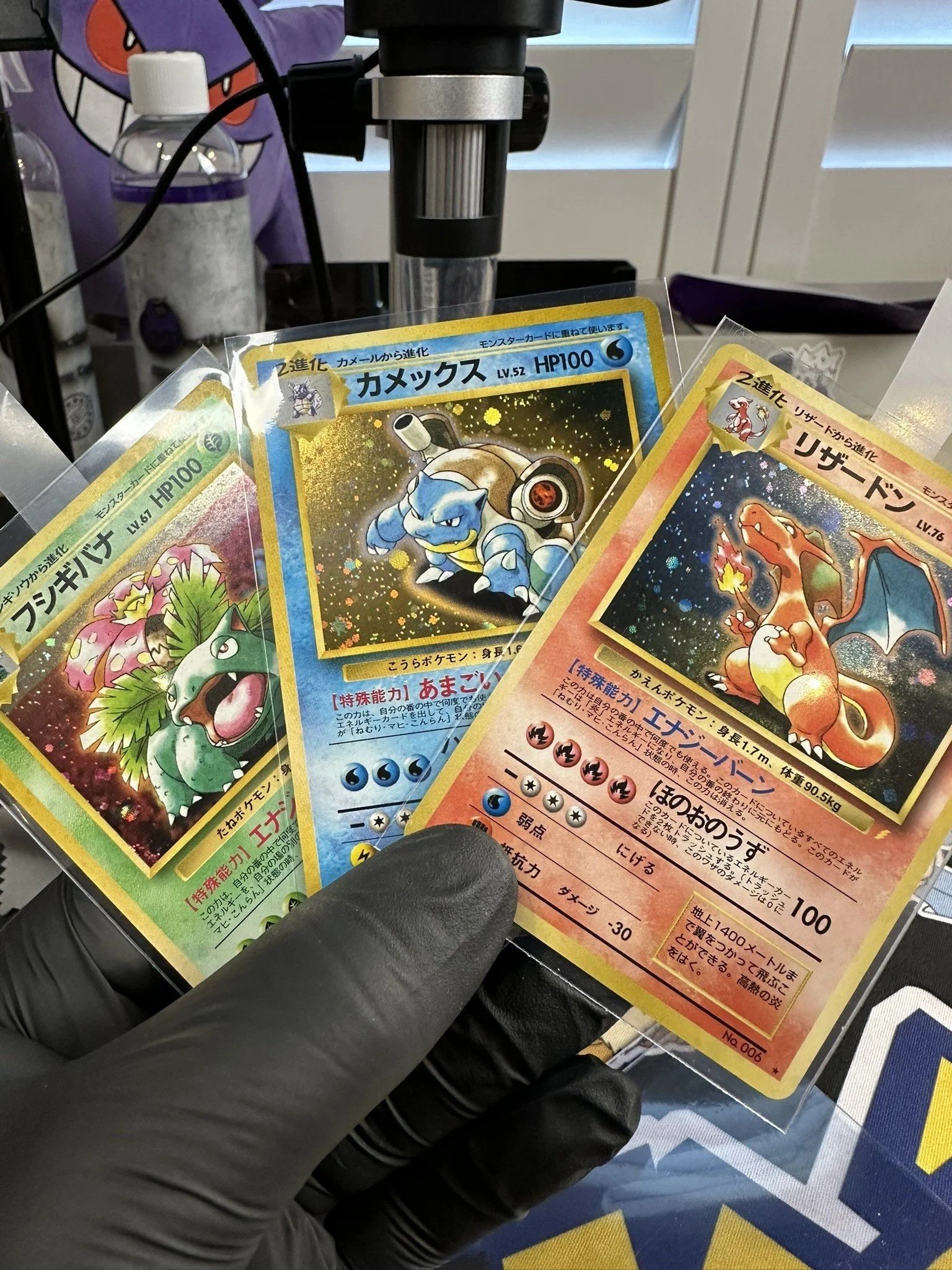 Beckett Grades Post Clean, Polish & Repair