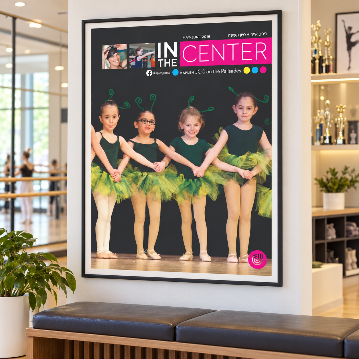 JCC-Dance.png