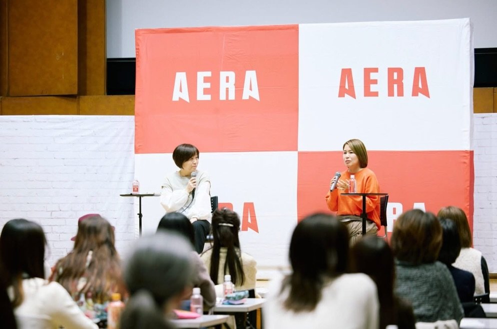 先日のアエラボカフェ（雑誌AERAのコミュニティイベント）でのワークショップの様子が記事になりました！プロフィールのリンクに記事リンクを追加したので是非ご一読ください！