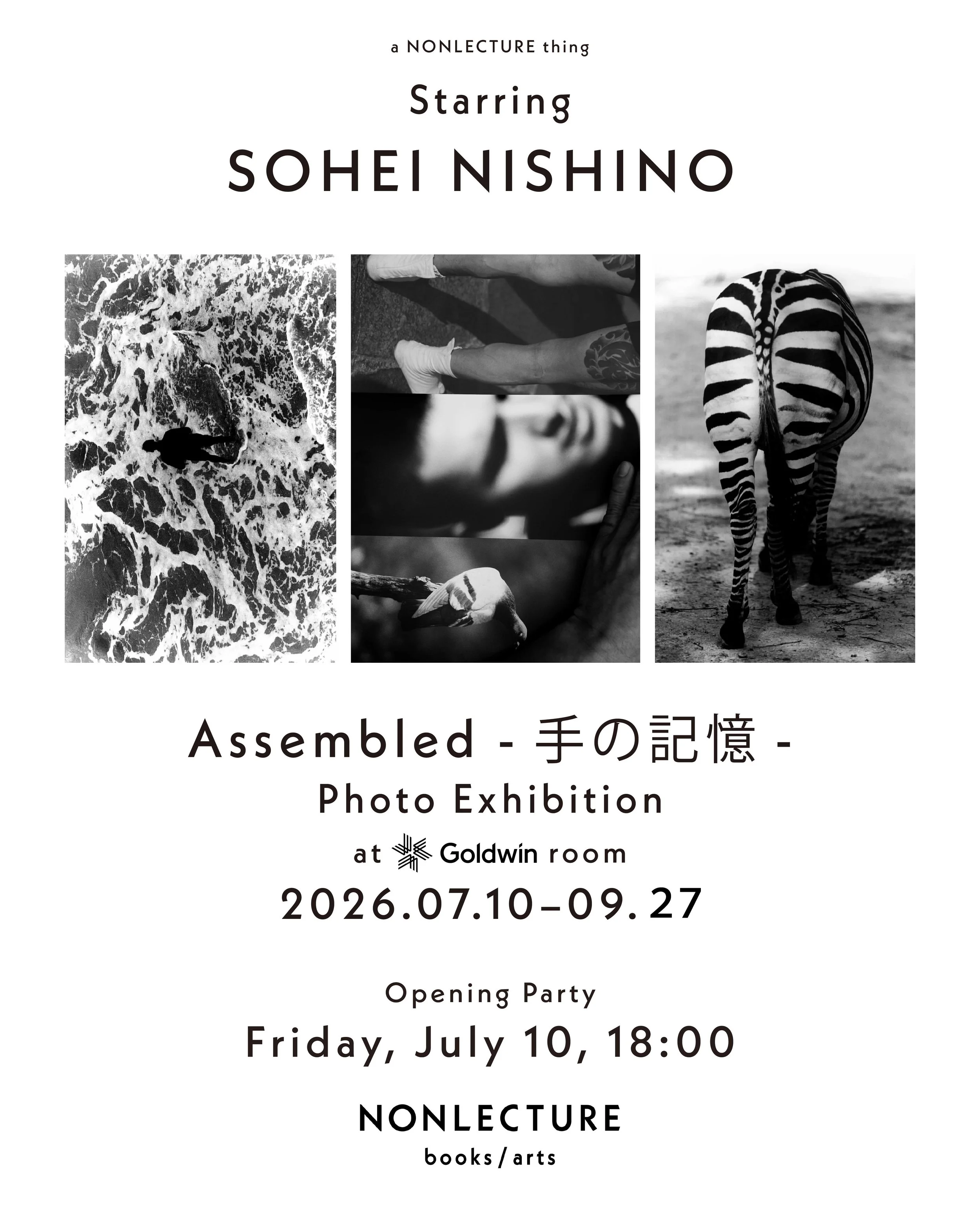1.Sohei Nishino insta_hennkou.jpg