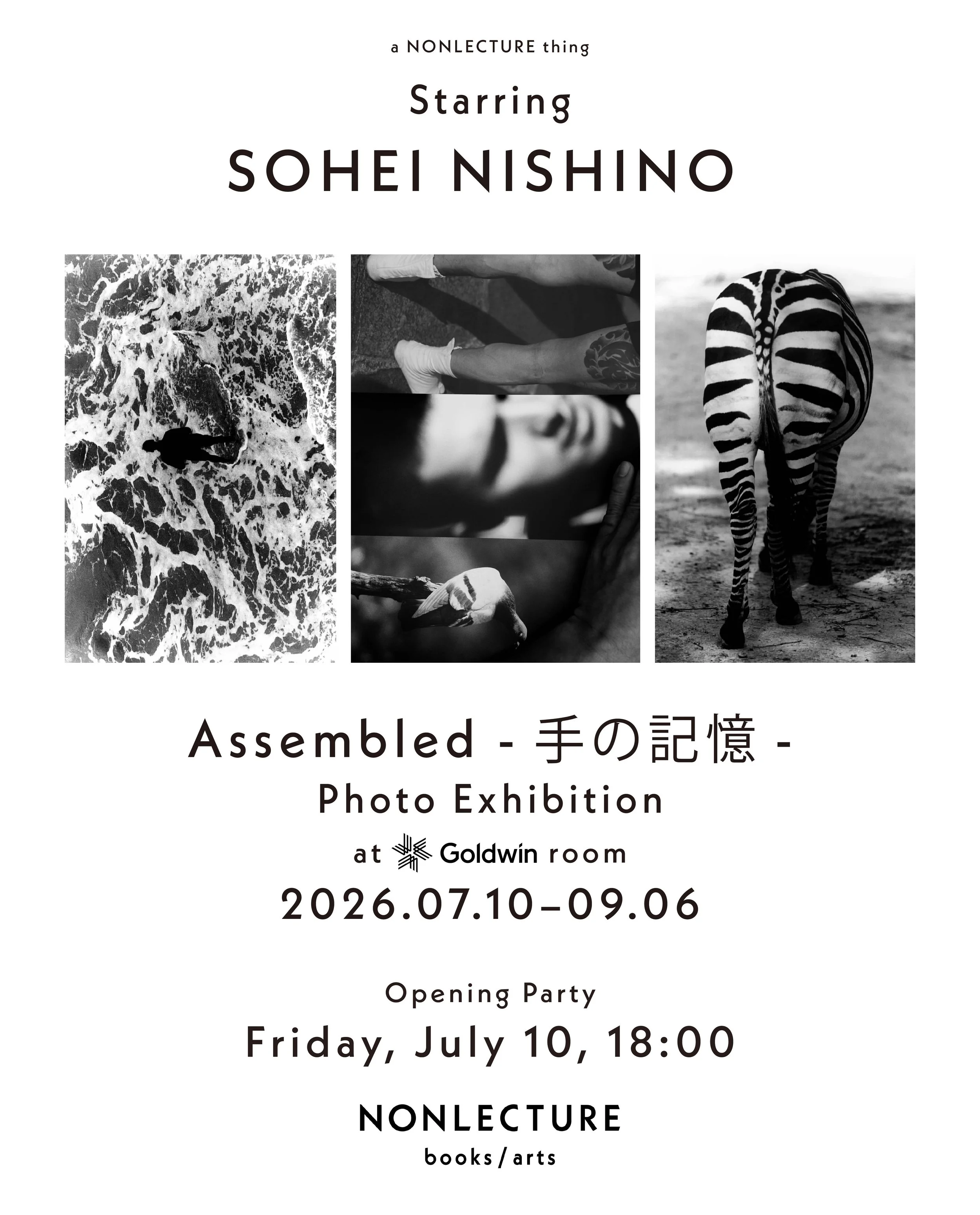 1.Sohei Nishino insta.jpg