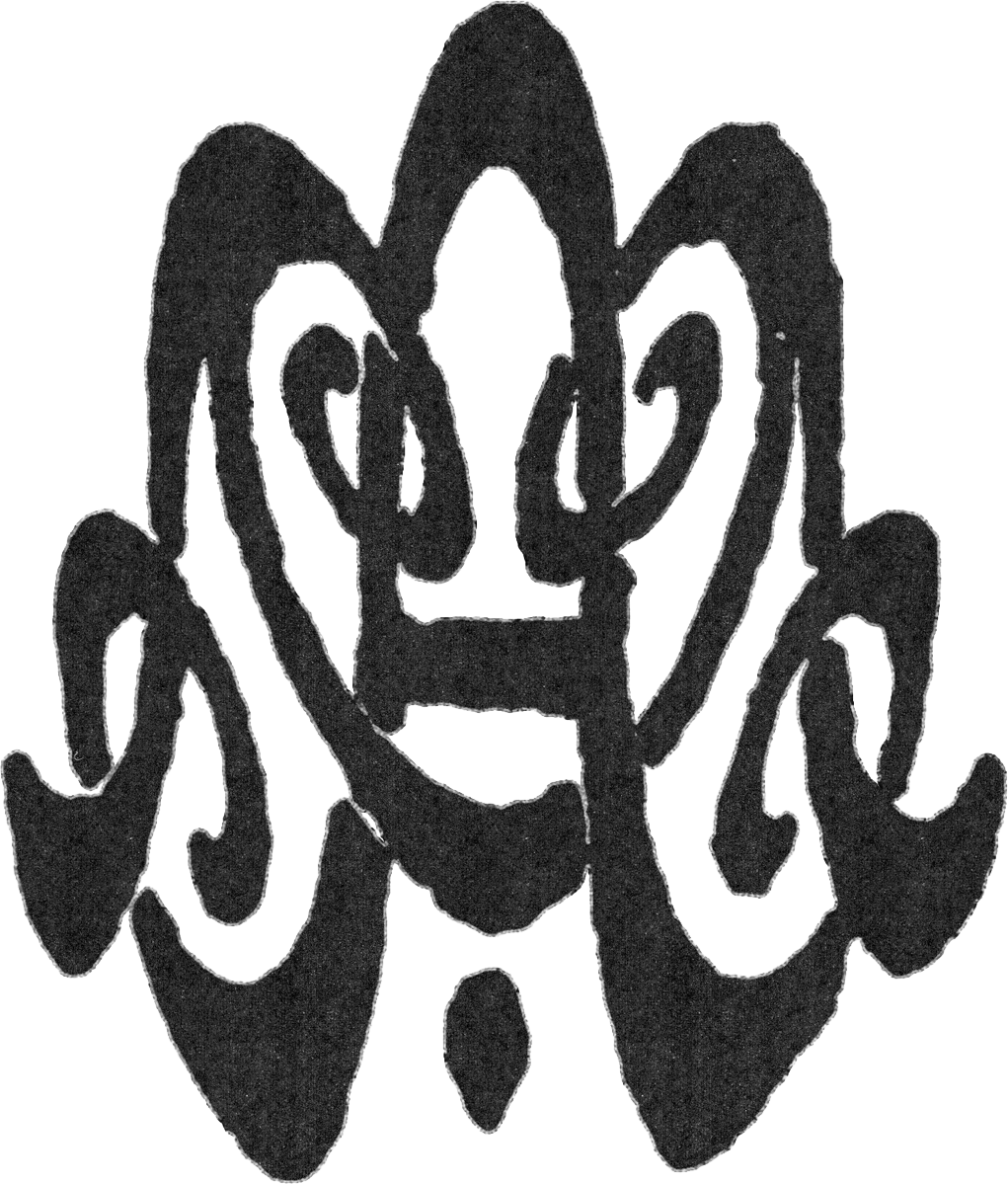 Anahid &amp; Malcolm