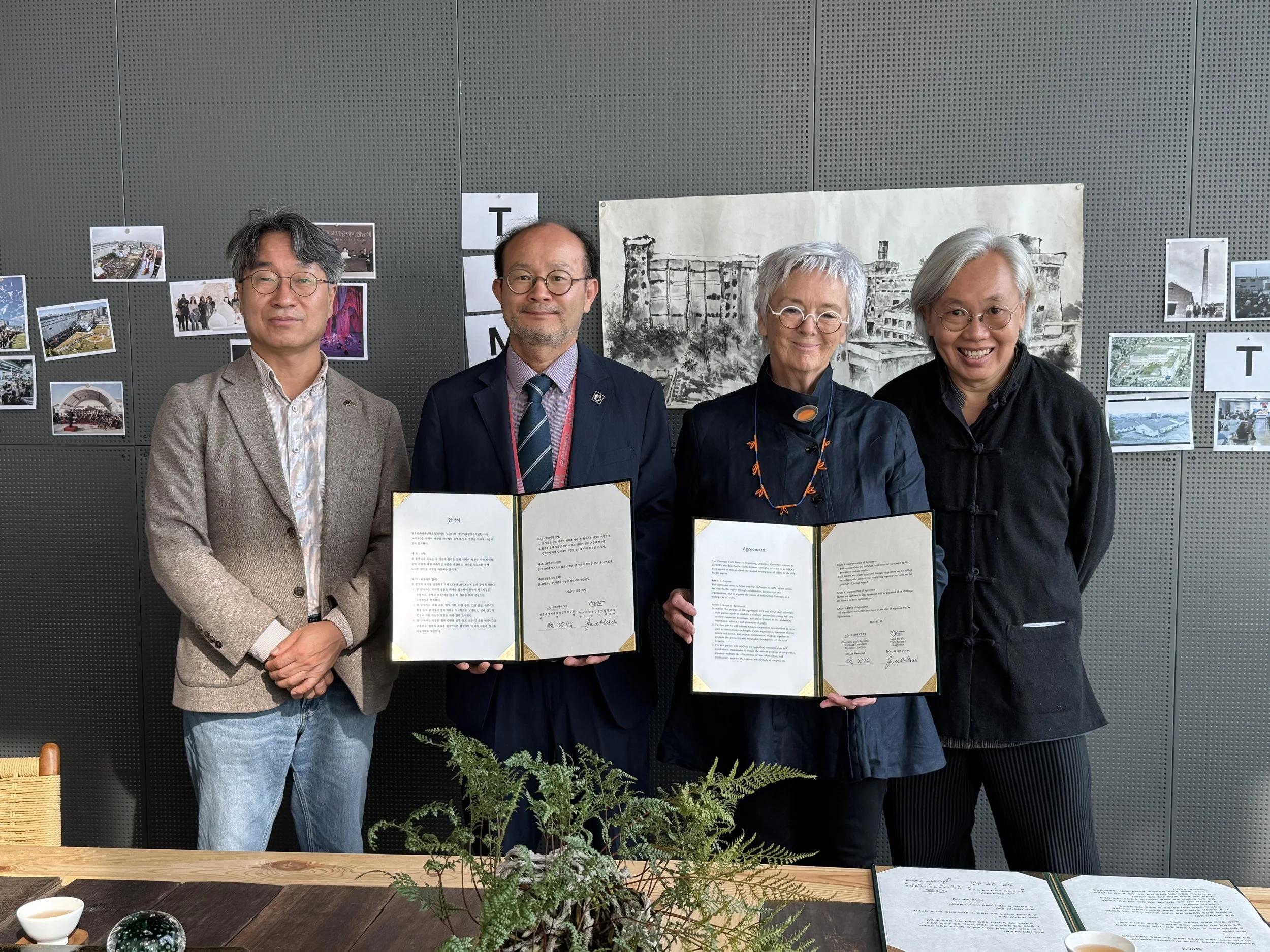 CCB MoU signing_2 Jaein NOH Byeun Jude Joseph.JPG