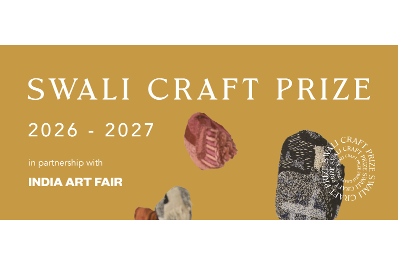 Swali Craft Prize 2026-2027