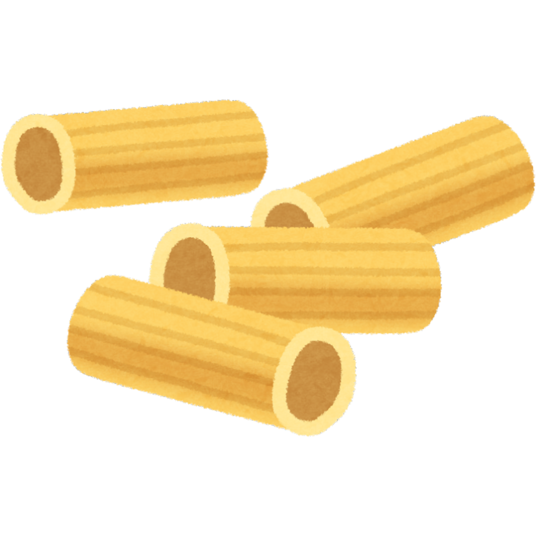 Three uncooked pasta tubes with ridges and hollow centers.