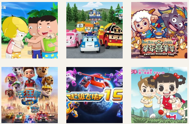 12 of the Best Chinese Cartoons