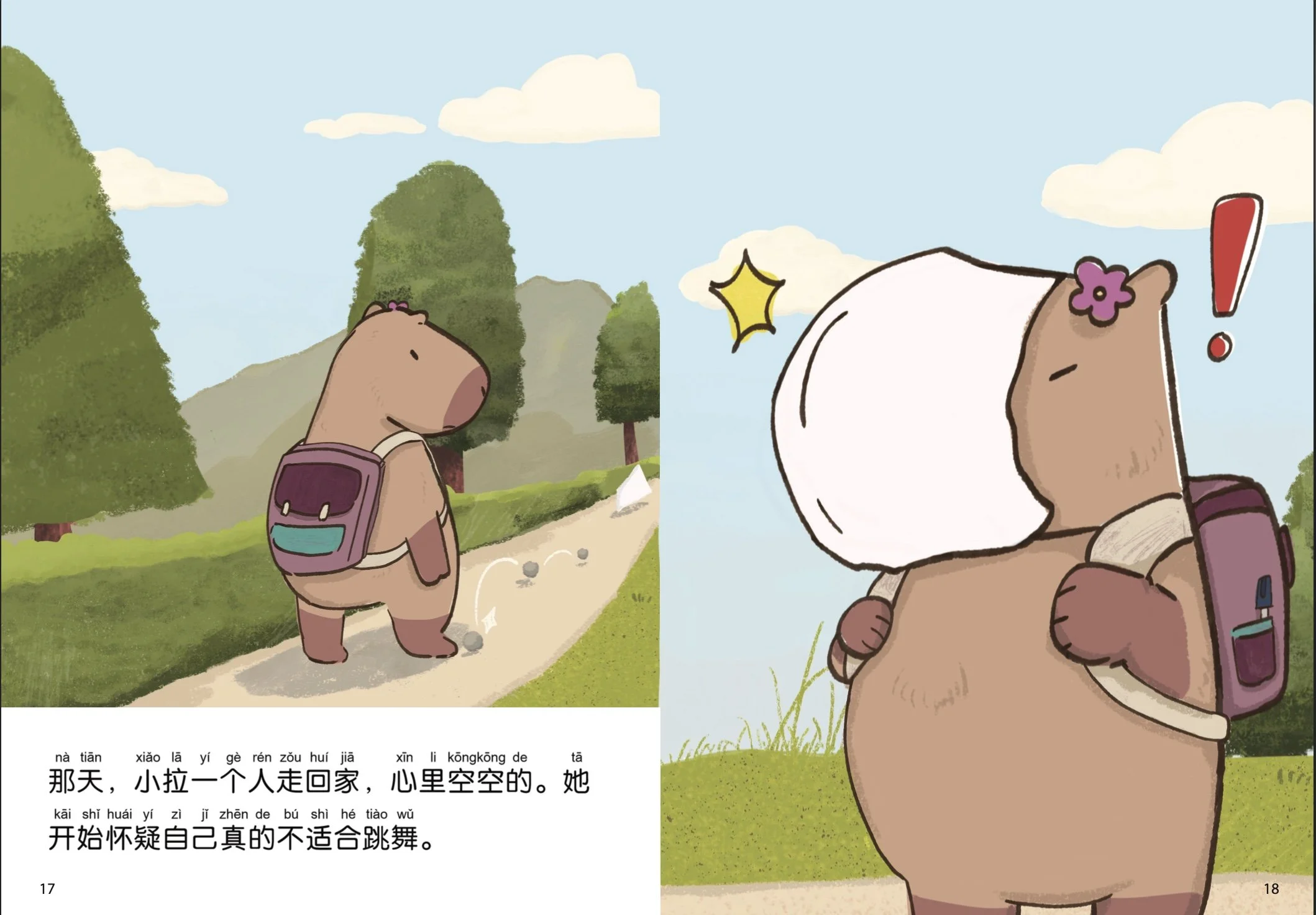 Image 14-3-26 at 11.05 AM.jpeg