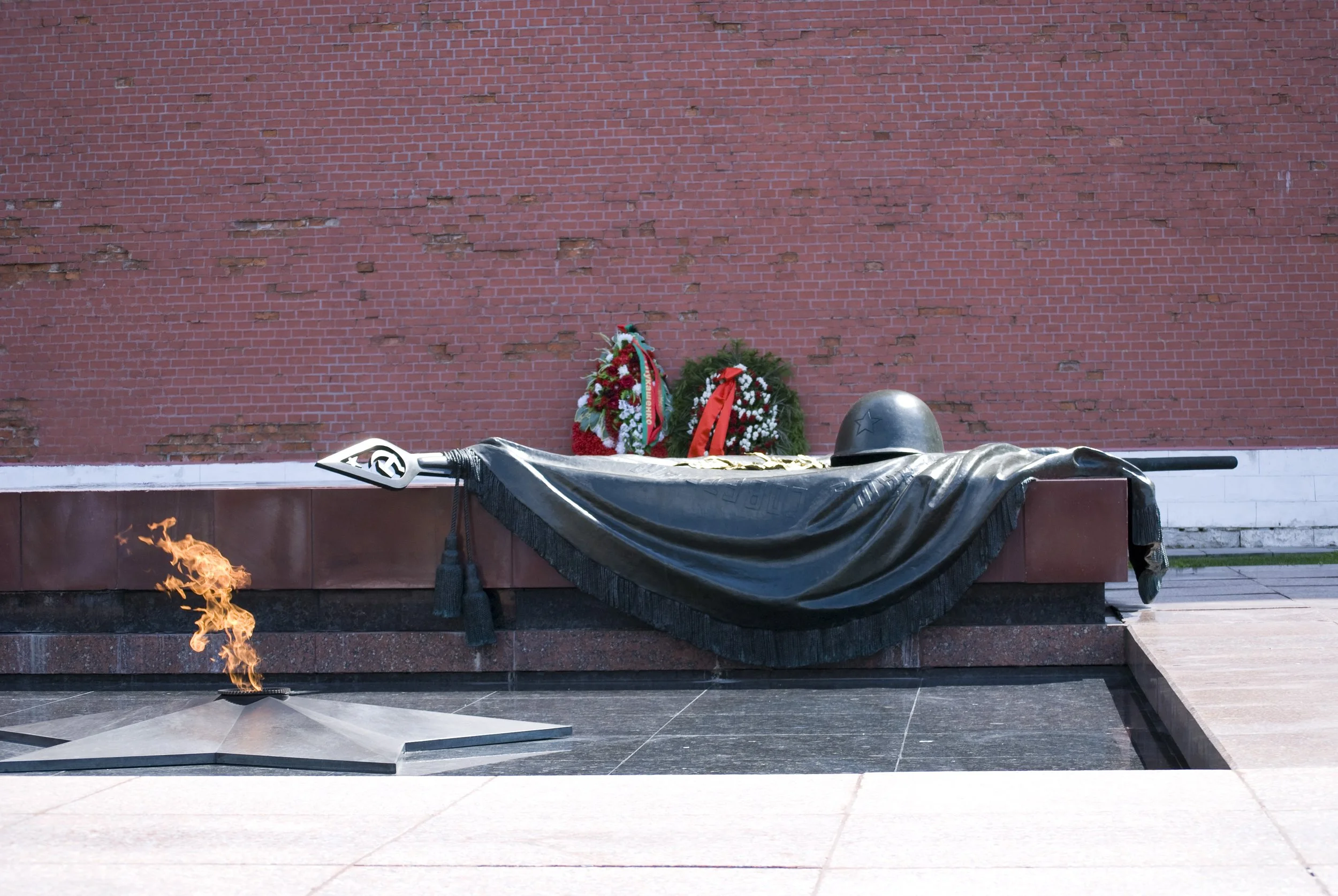 Mosca - fiamma eterna al milite ignoto della II guerra mondiale