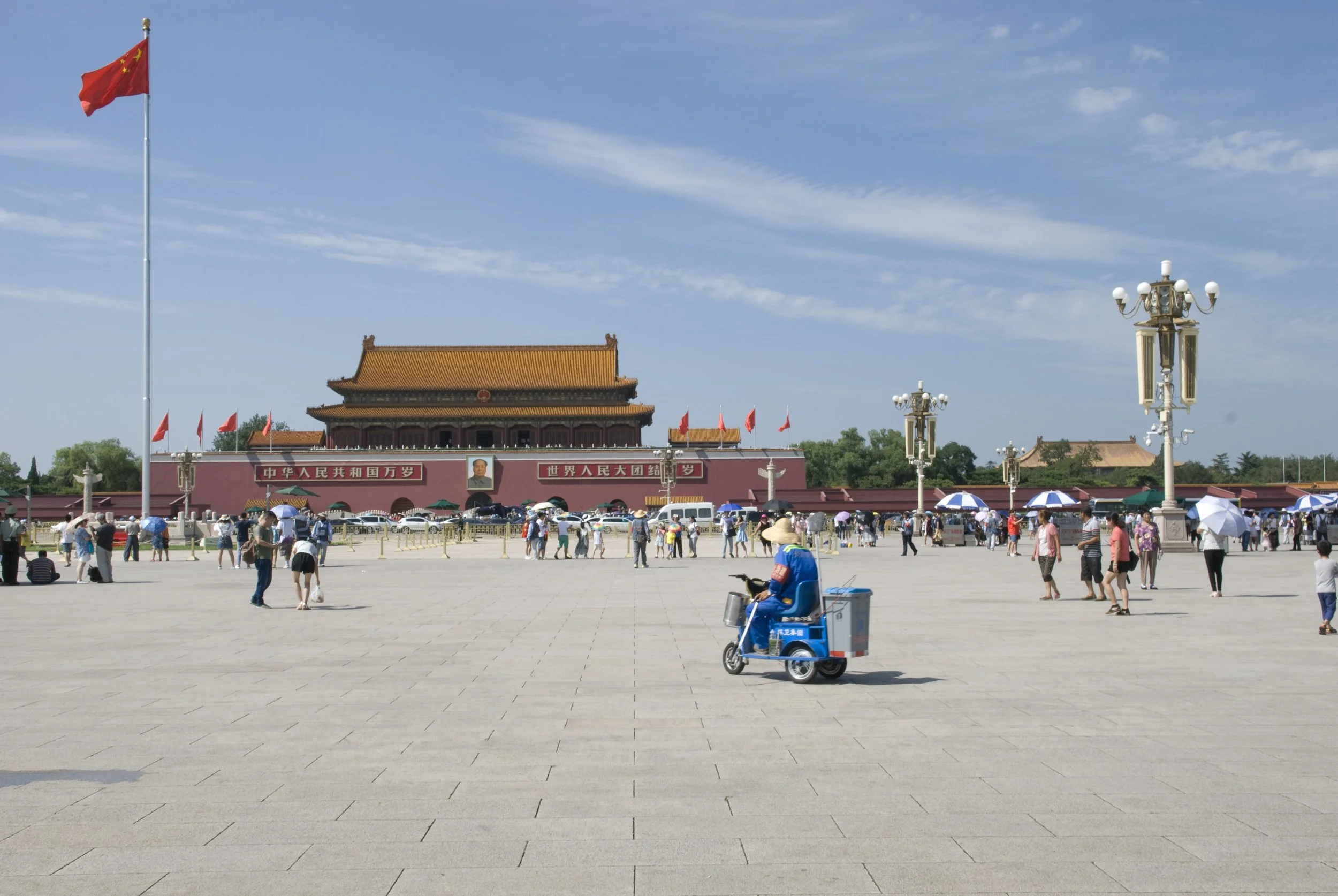 Beijing - Piazza Tienanmen