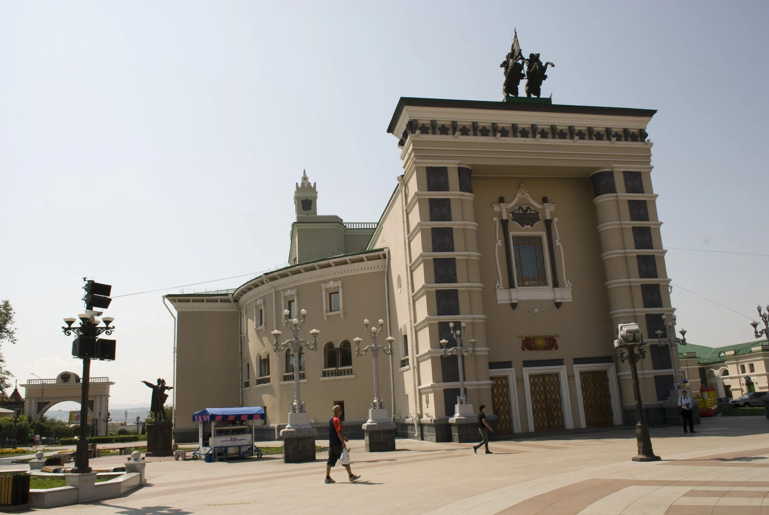 Ulan Ude - Teatro Accademico Statale dell'Opera e del Balletto Buryat