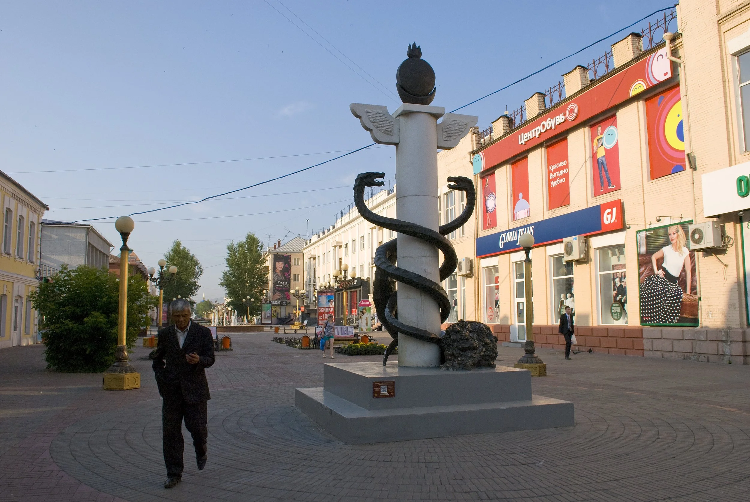 Ulan Ude - la maggior parte dei cittadini è di origine mongola e appartiene all'etnia buriata che popola la parte a sud del Lago Bajkal al confine con la Mongolia.