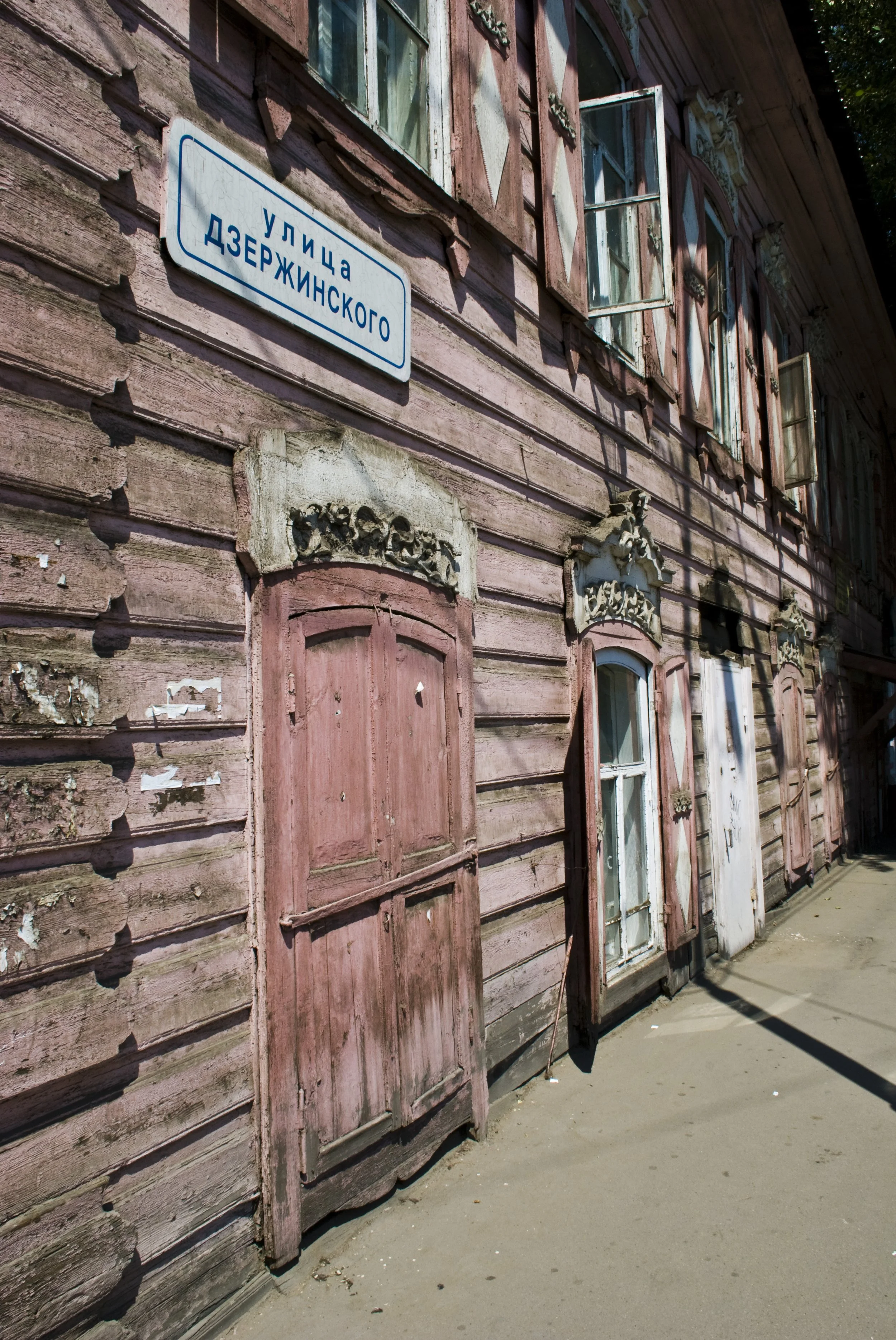 Irkutsk - ancora presenti numerose abitazioni dei sudditi russi che dal 1600 al 1800 colonizzarono la Siberia.