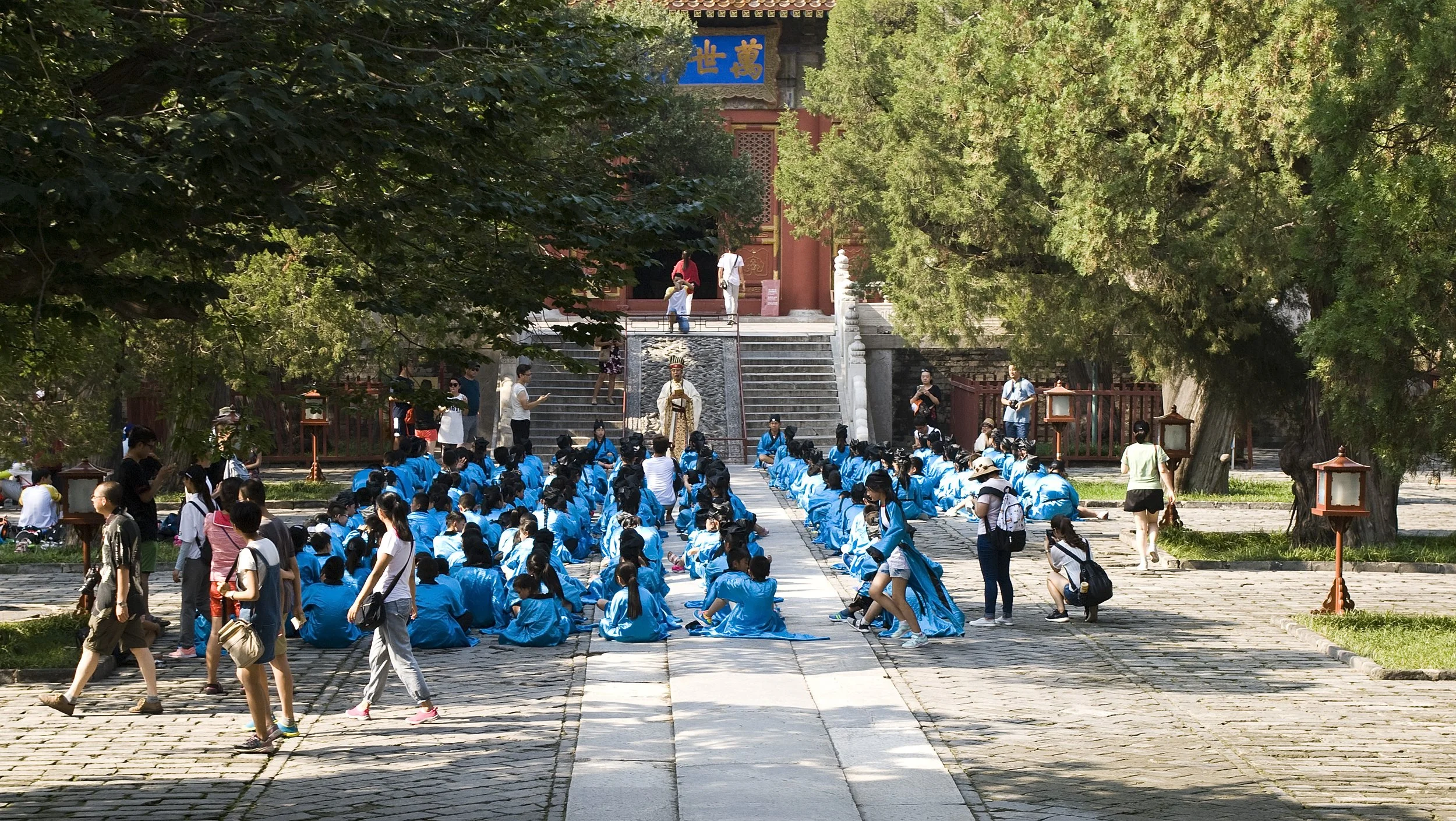 Beijing - scuola confuciana