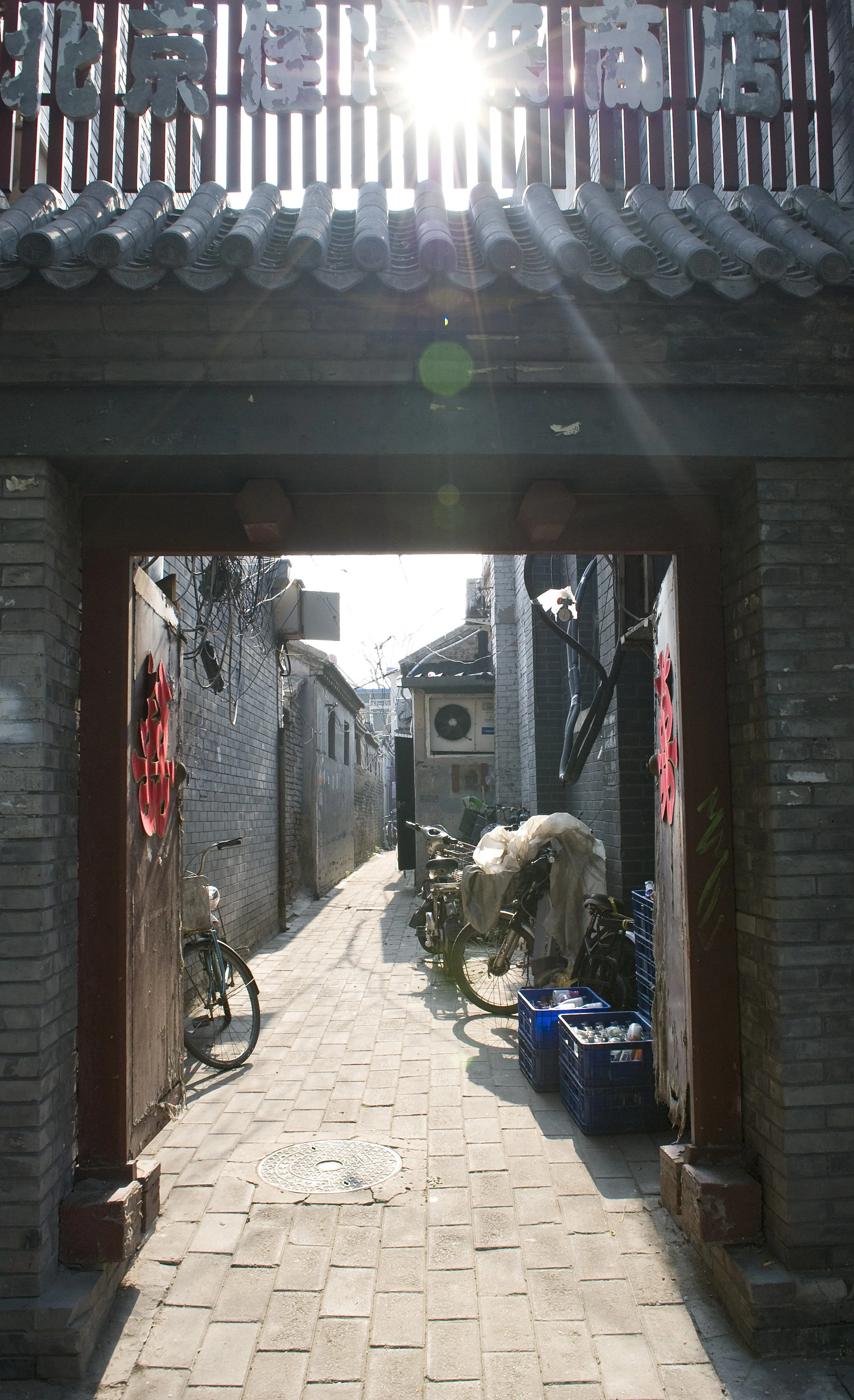Beijing - negli hutong, gli antichi vicoli della città vecchia