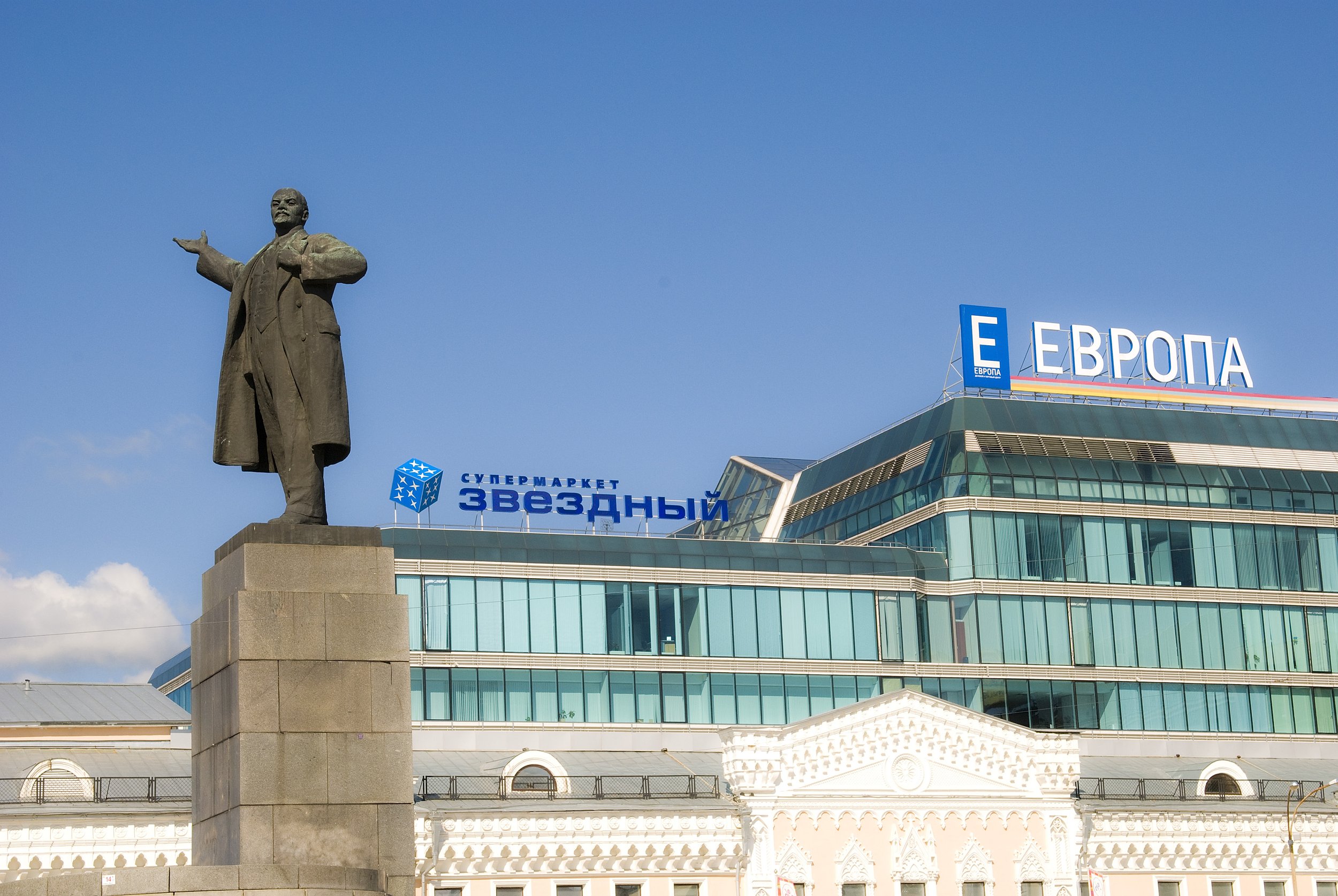 Vostok - In treno da Mosca a Pechino