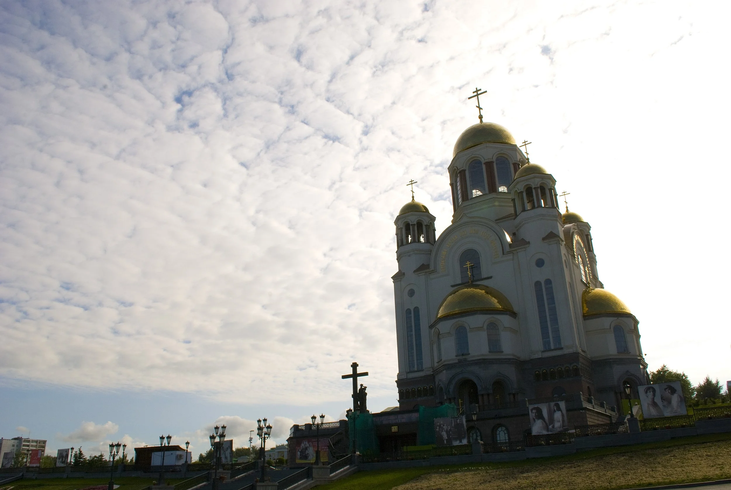 Ekaterinburg - La Cattedrale sul Sangue (2000-2003). In questo luogo sorgeva Casa Ipat'ev dove nel luglio del 1918 furono giustiziati lo Zar Nicola II e la sua famiglia.