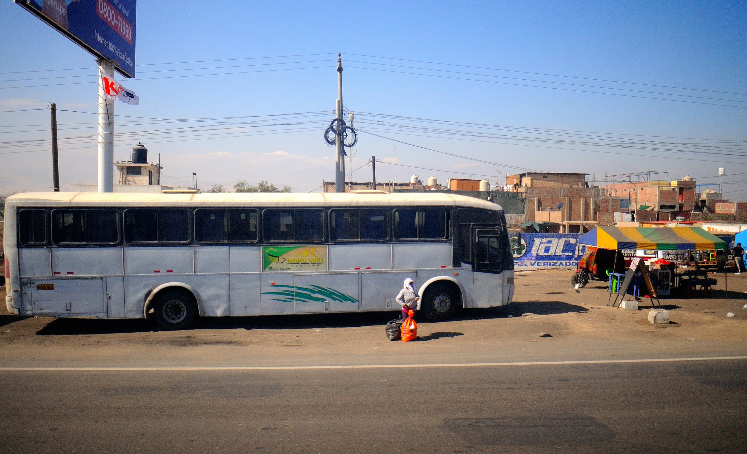 DSC_1833.JPG