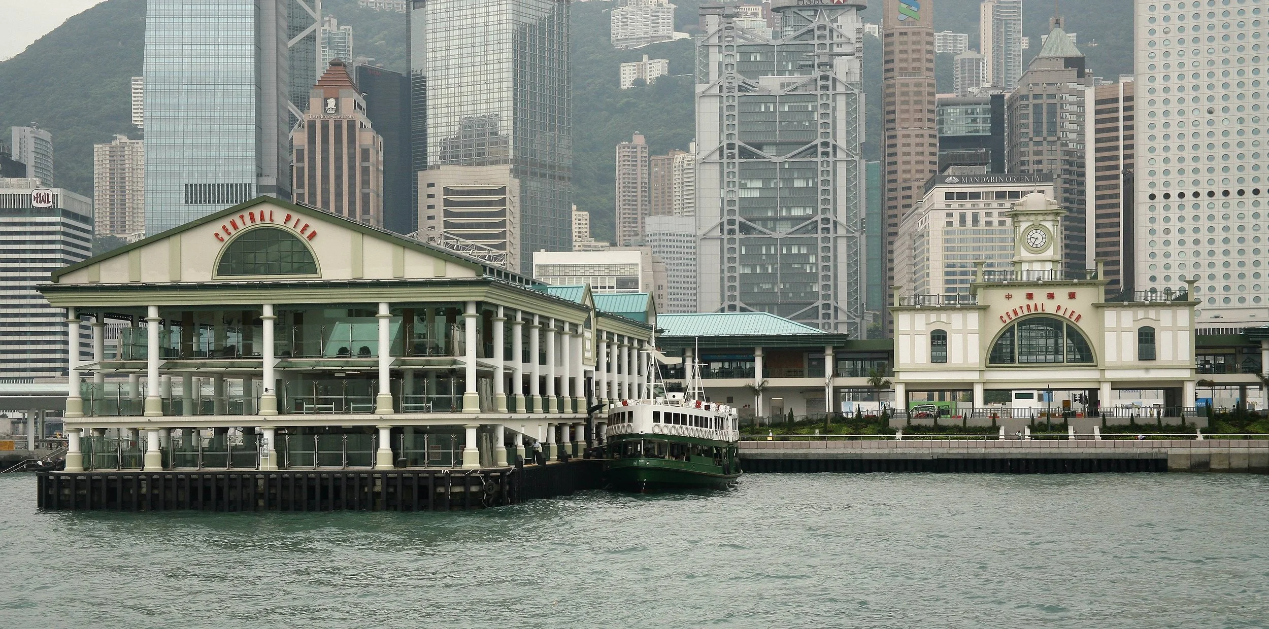 Central Pier 7 & 8, Hong Kong