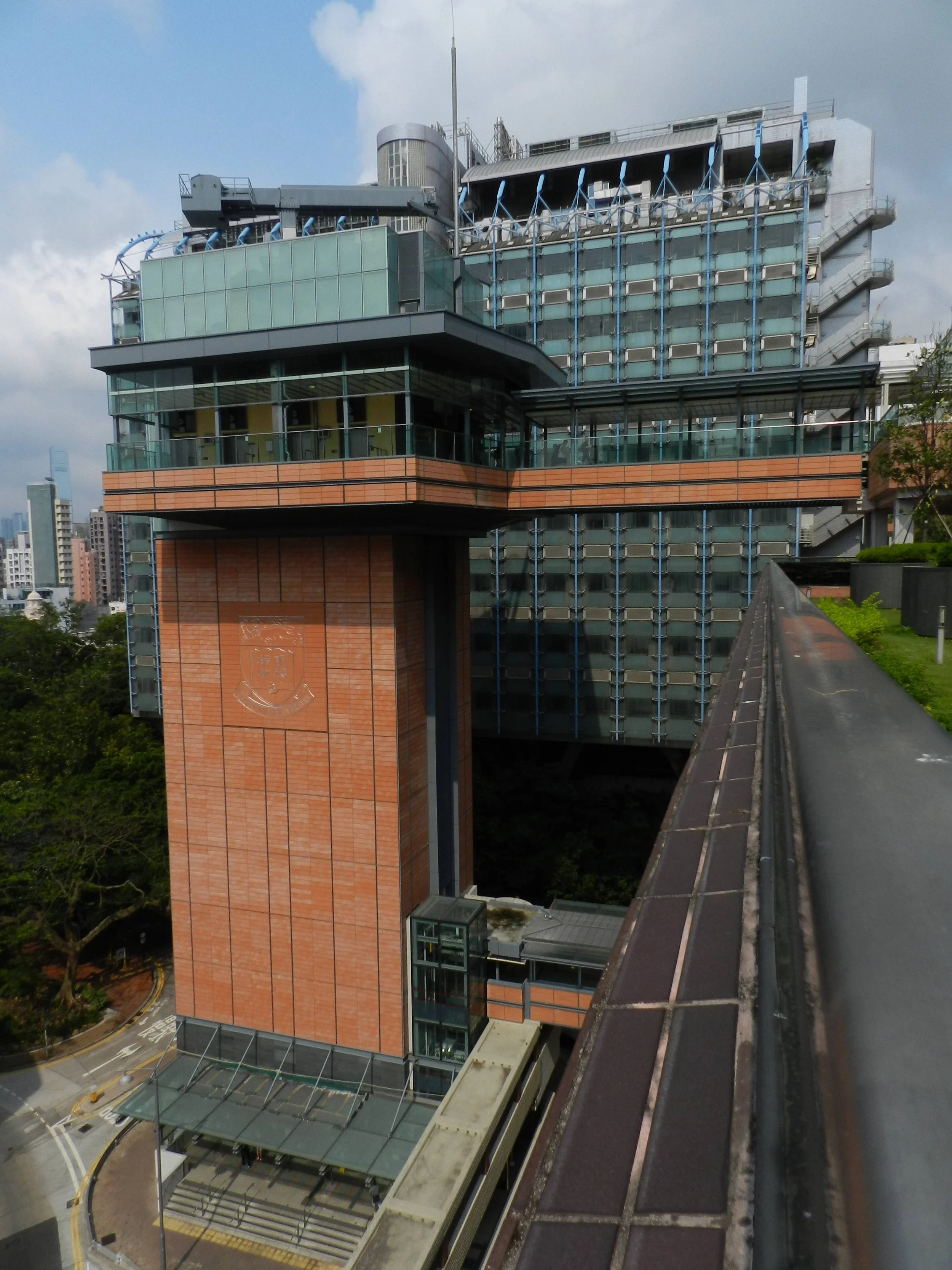 Hong Kong University