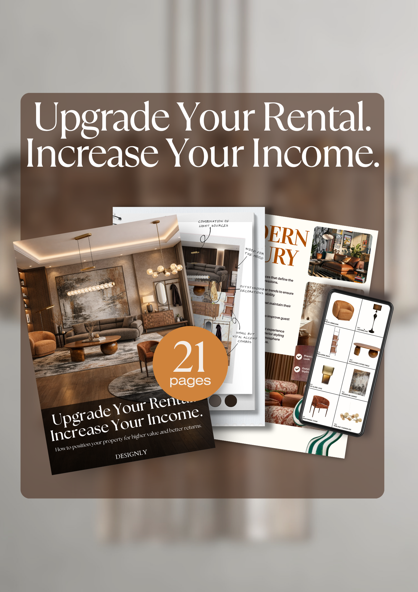 Ръководство за позициониране на Designly Rental