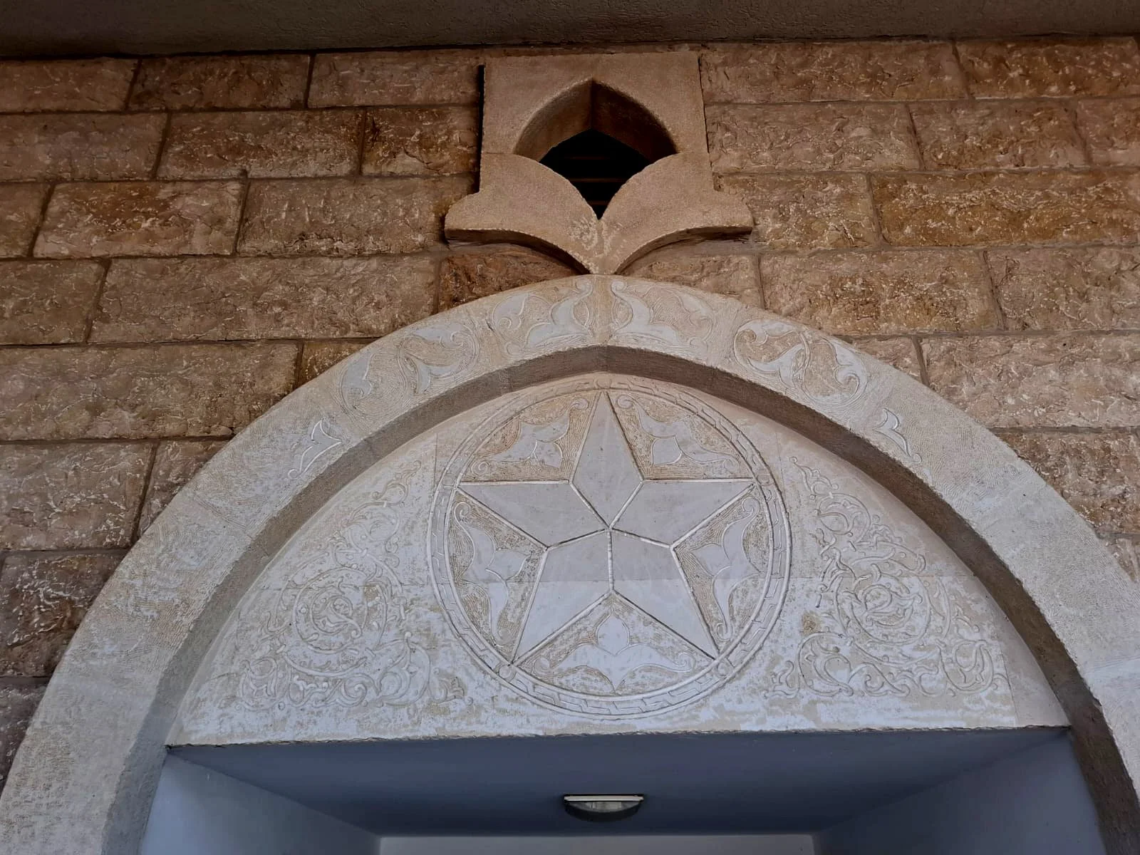 תמונה של WhatsApp‏ 2025-09-10 בשעה 15.46.35_fbef6b9d.jpg