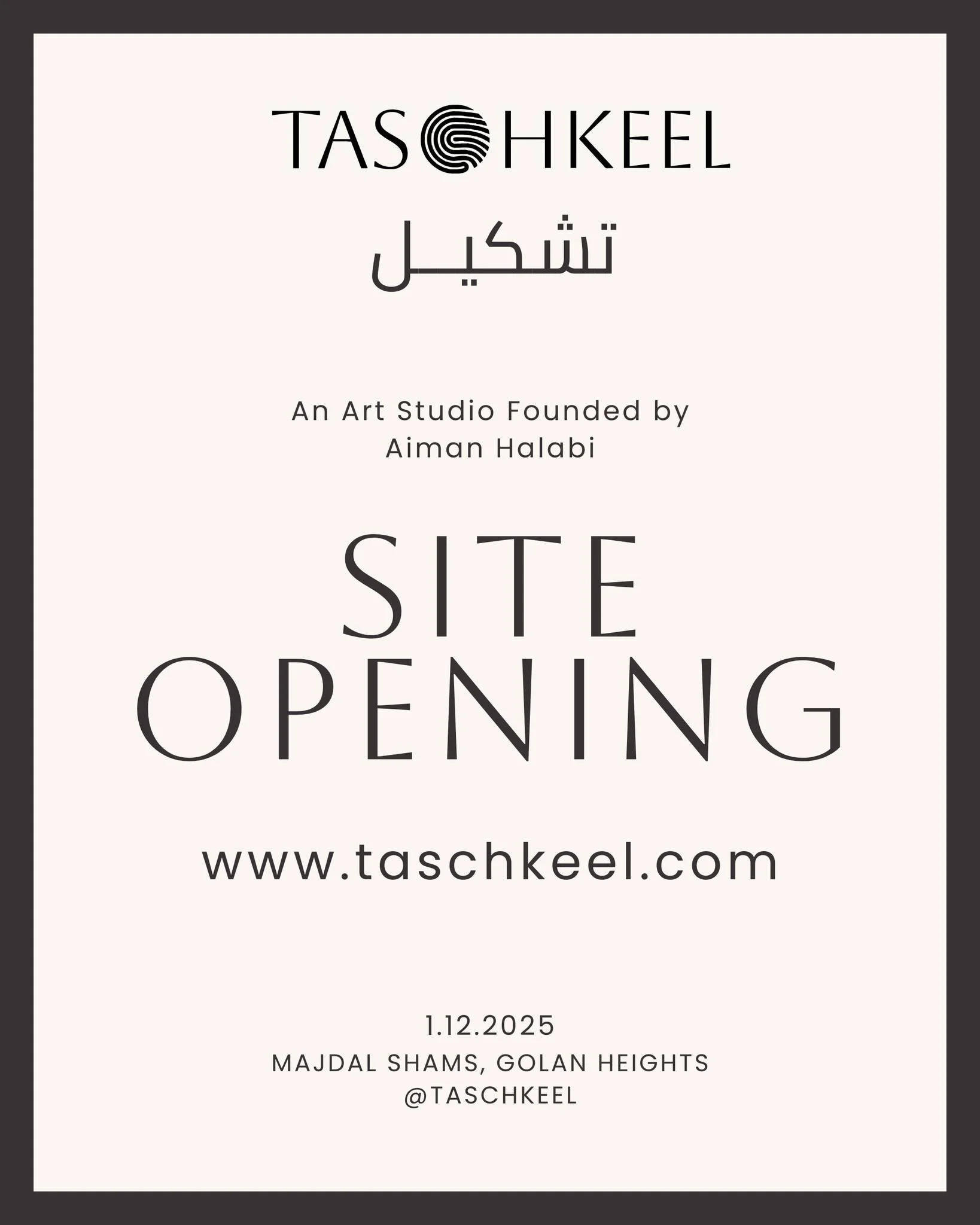 Taschkeel - An Art Studio Founded by Artist Aiman Halabi.
Visit us on our site : www.taschkeel.com