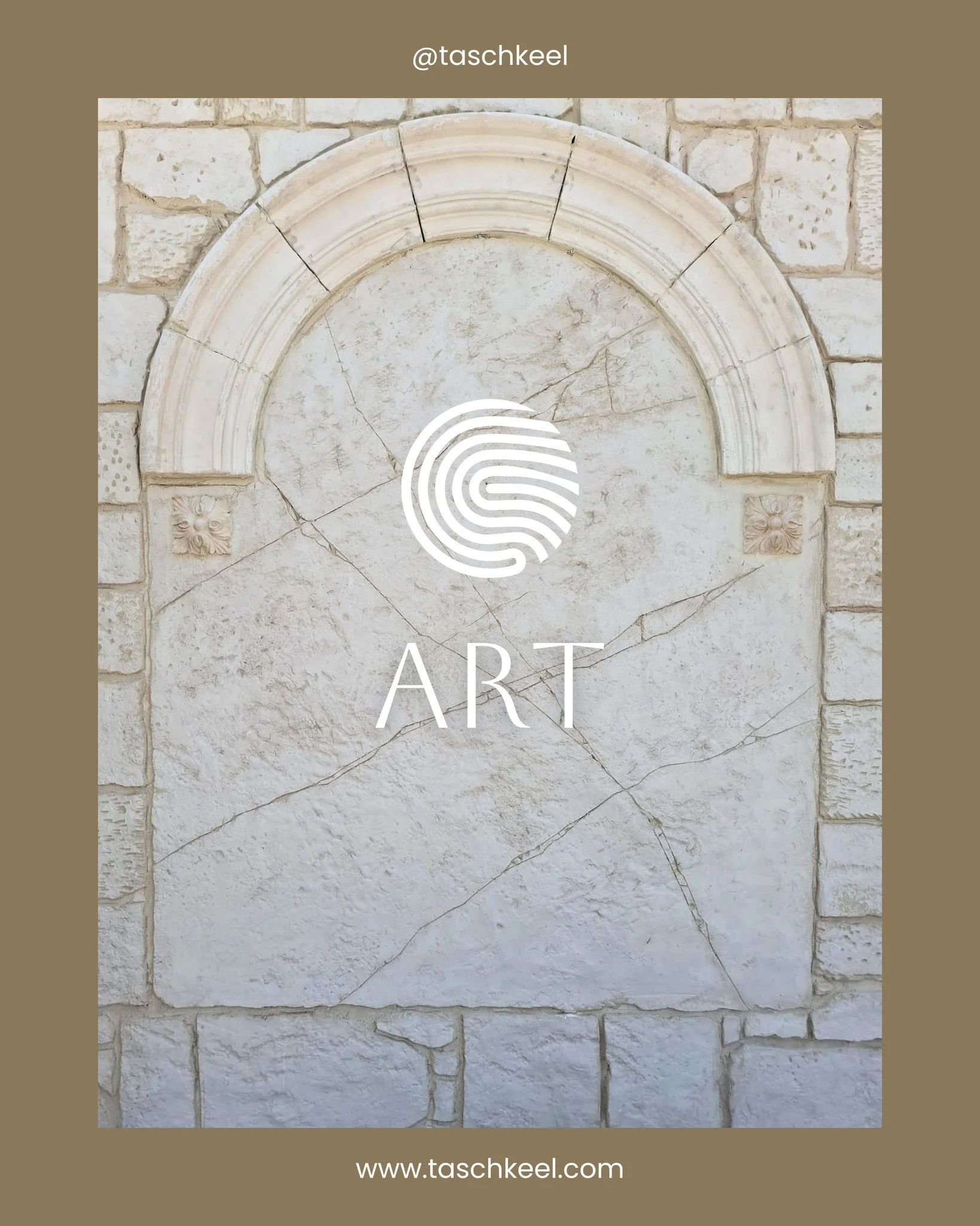 Art, D&eacute;cor &amp; Beauty.