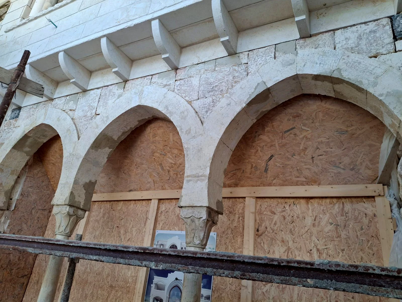 תמונה של WhatsApp‏ 2025-09-08 בשעה 19.26.07_44d3c12d.jpg