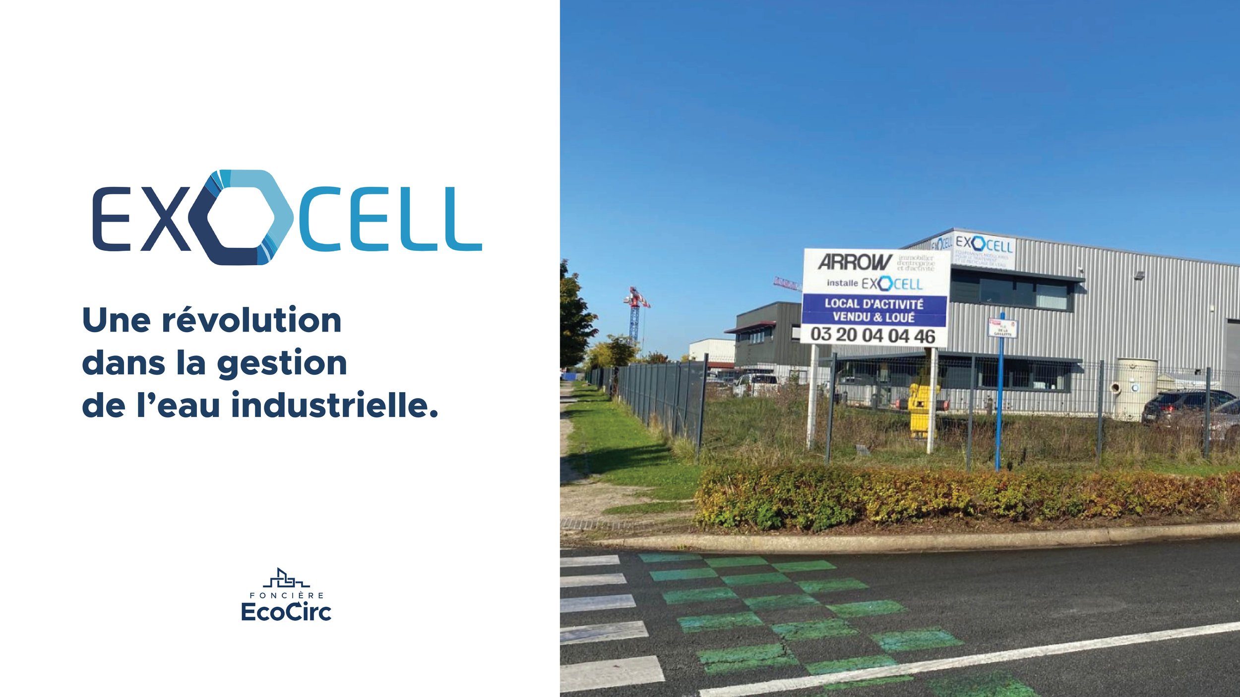 ExoCell et Foncière EcoCirc : Une alliance pionnière pour une industrie durable sur territoire dynamisé.