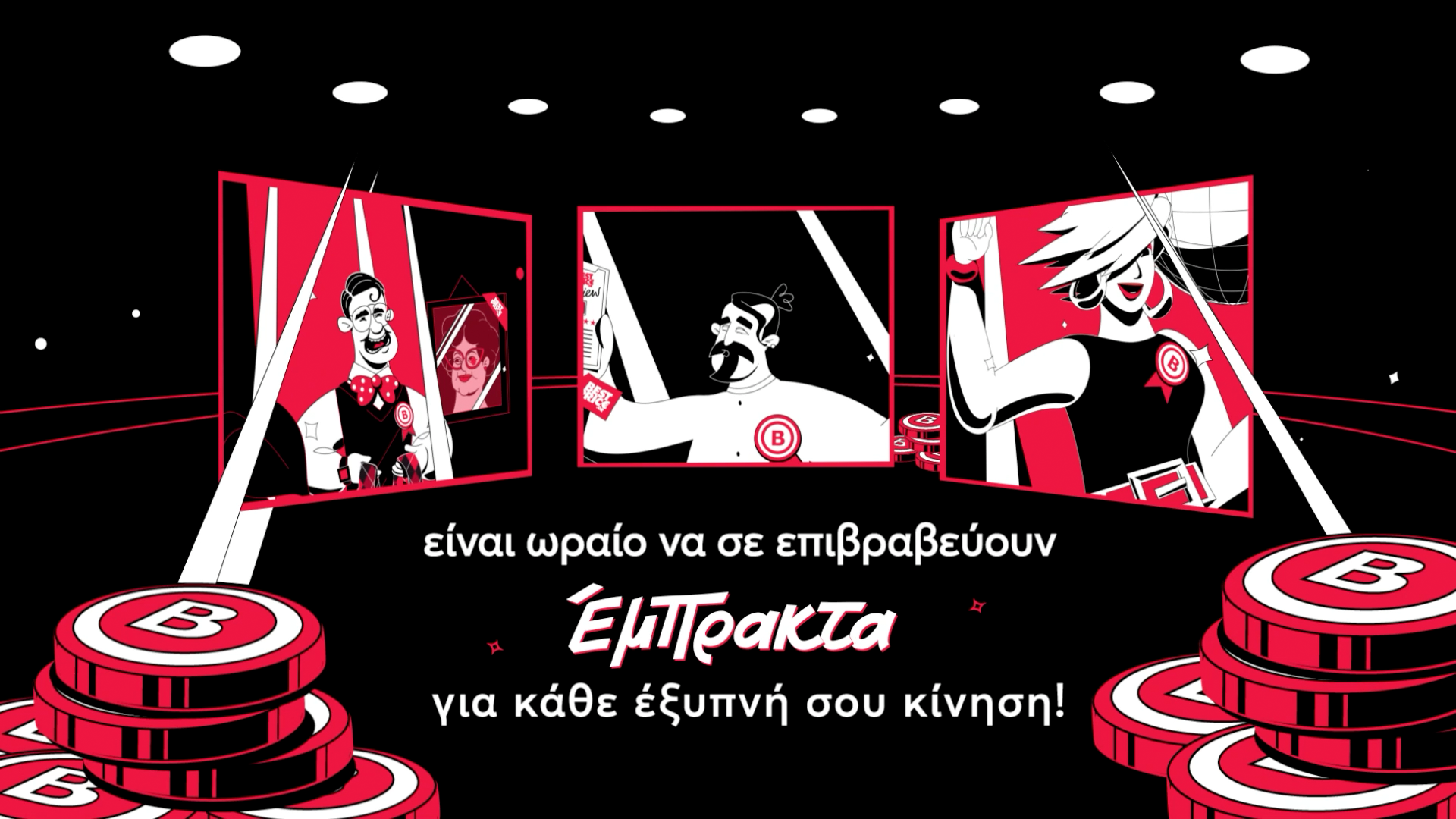 59a9d1ee-975c-4f0d-b651-a596ec816b87_rw_1920 (1).png