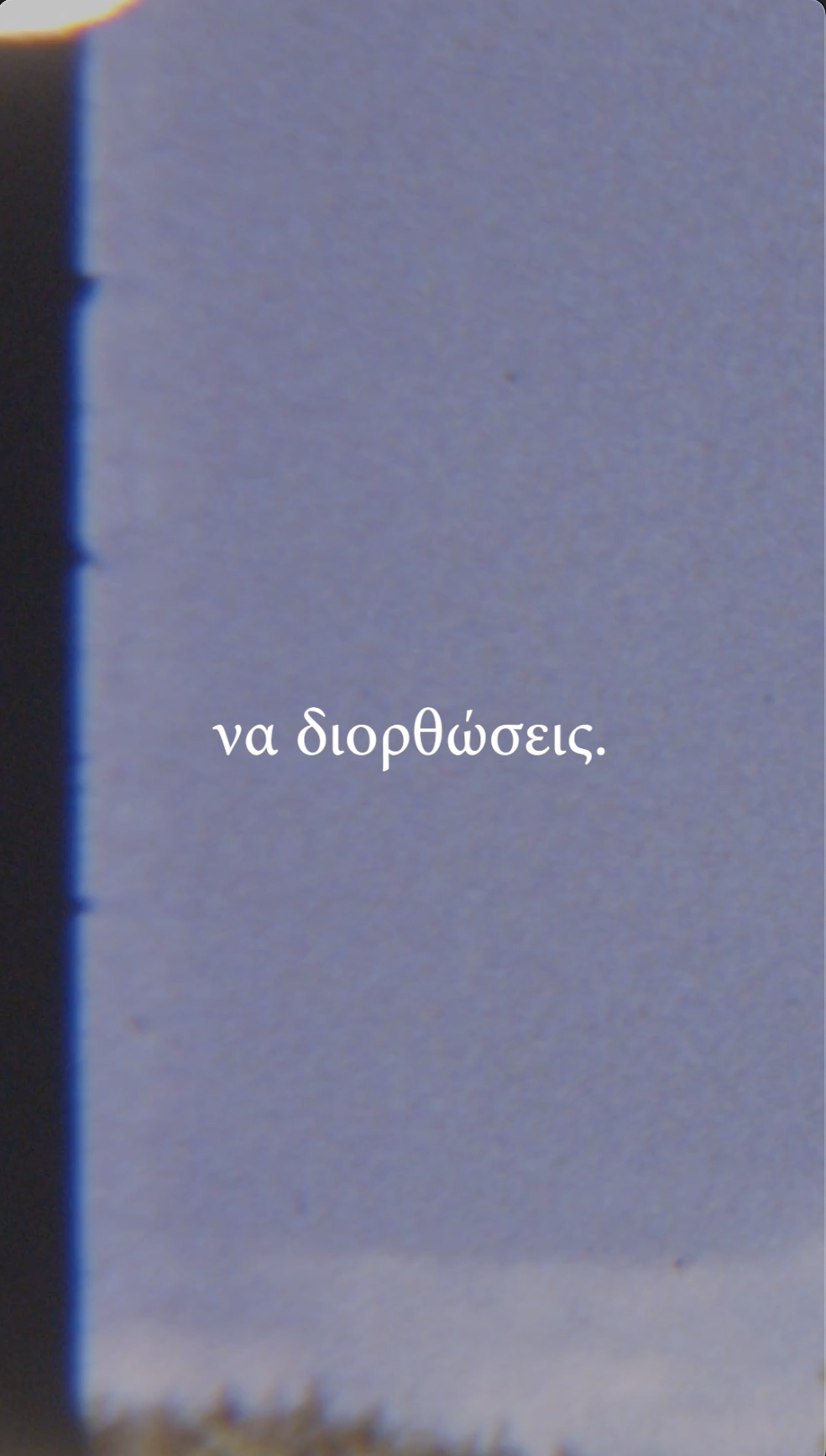 Screenshot 2026-01-04 at 2.45.44 AM.png