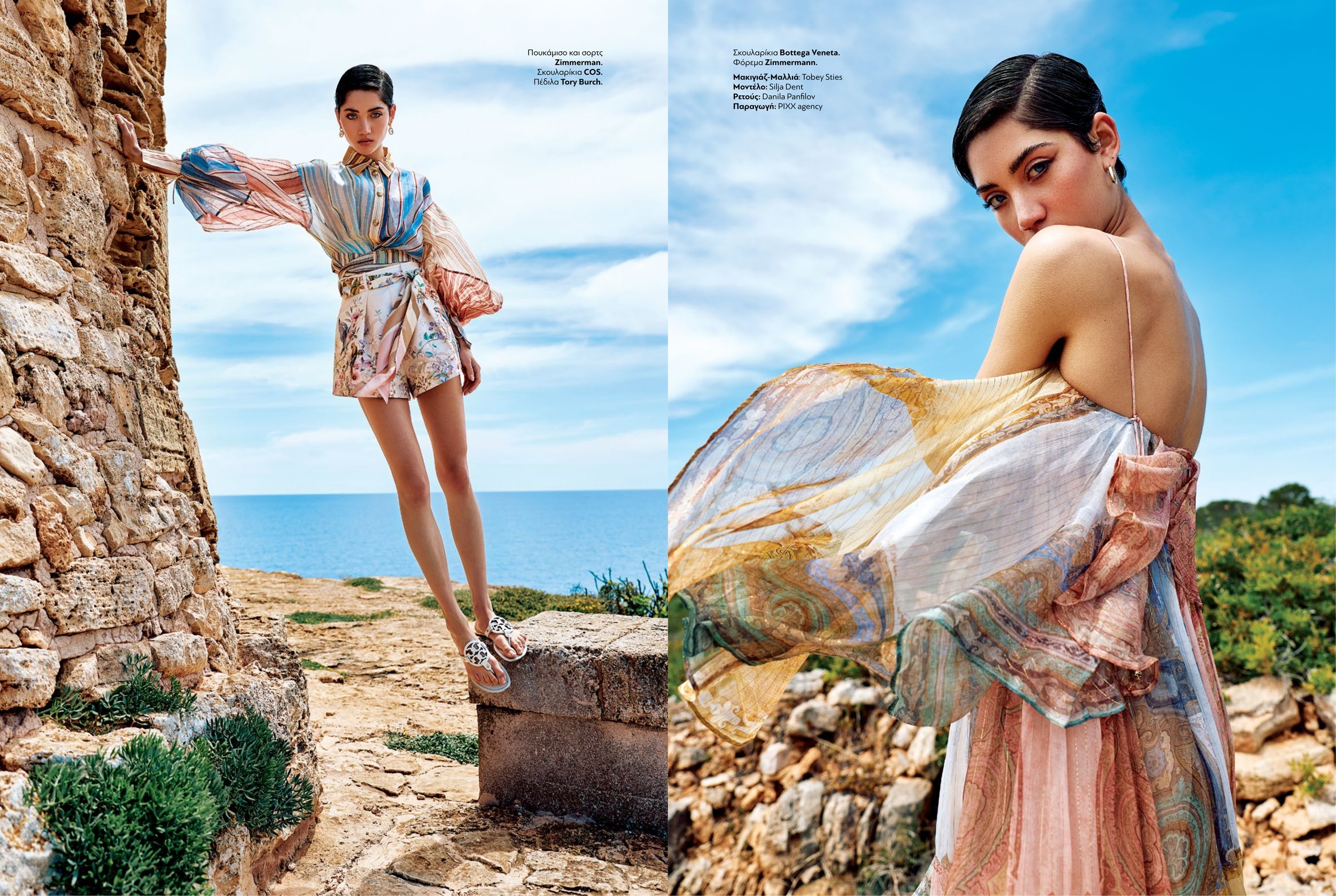 Chromatic_Coast_Full_Layout_06.jpeg