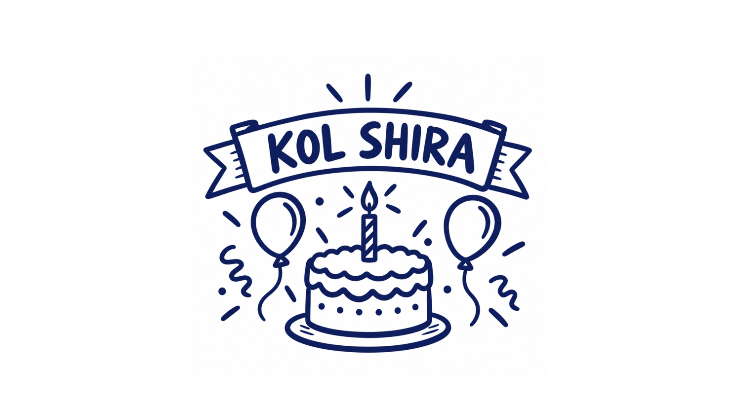 Kol Shira Birthday Party