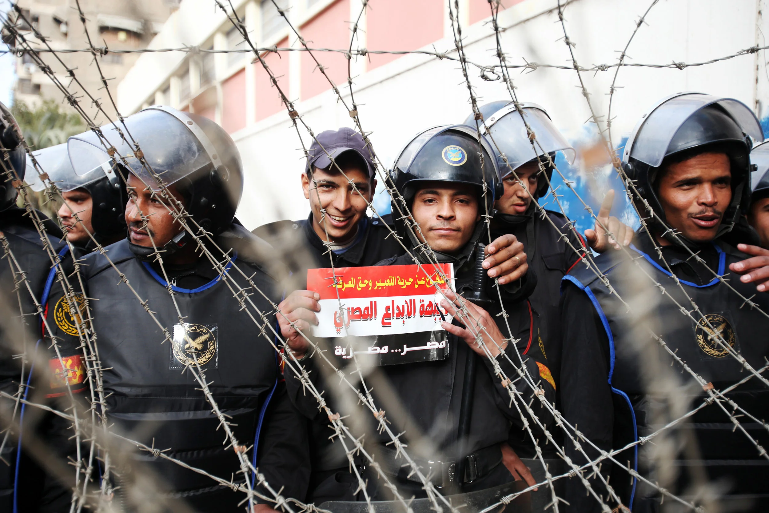 Egyptian Revolution (Copy)