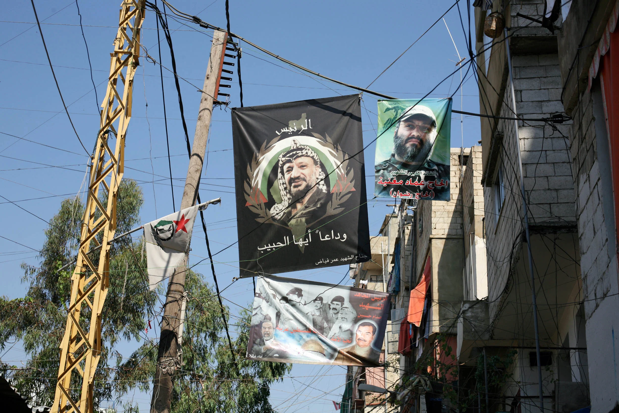Shatila (Copy)