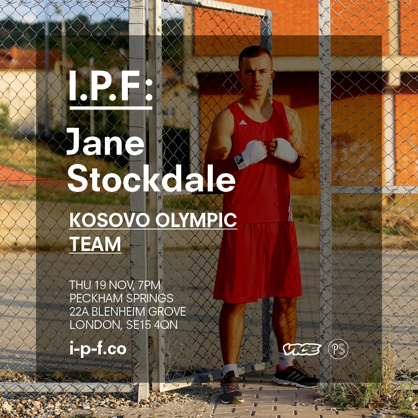 International Photography Festival (Copy)