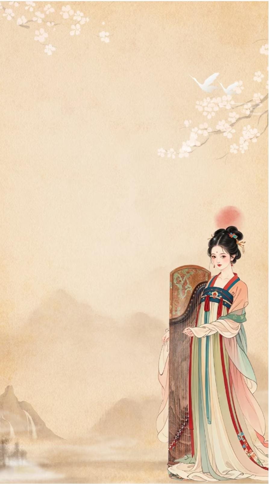 Une illustration traditionnelle chinoise d'une femme en vêtement ancien, jouant de la harpe, avec des branches de fleurs et des oiseaux en arrière-plan.