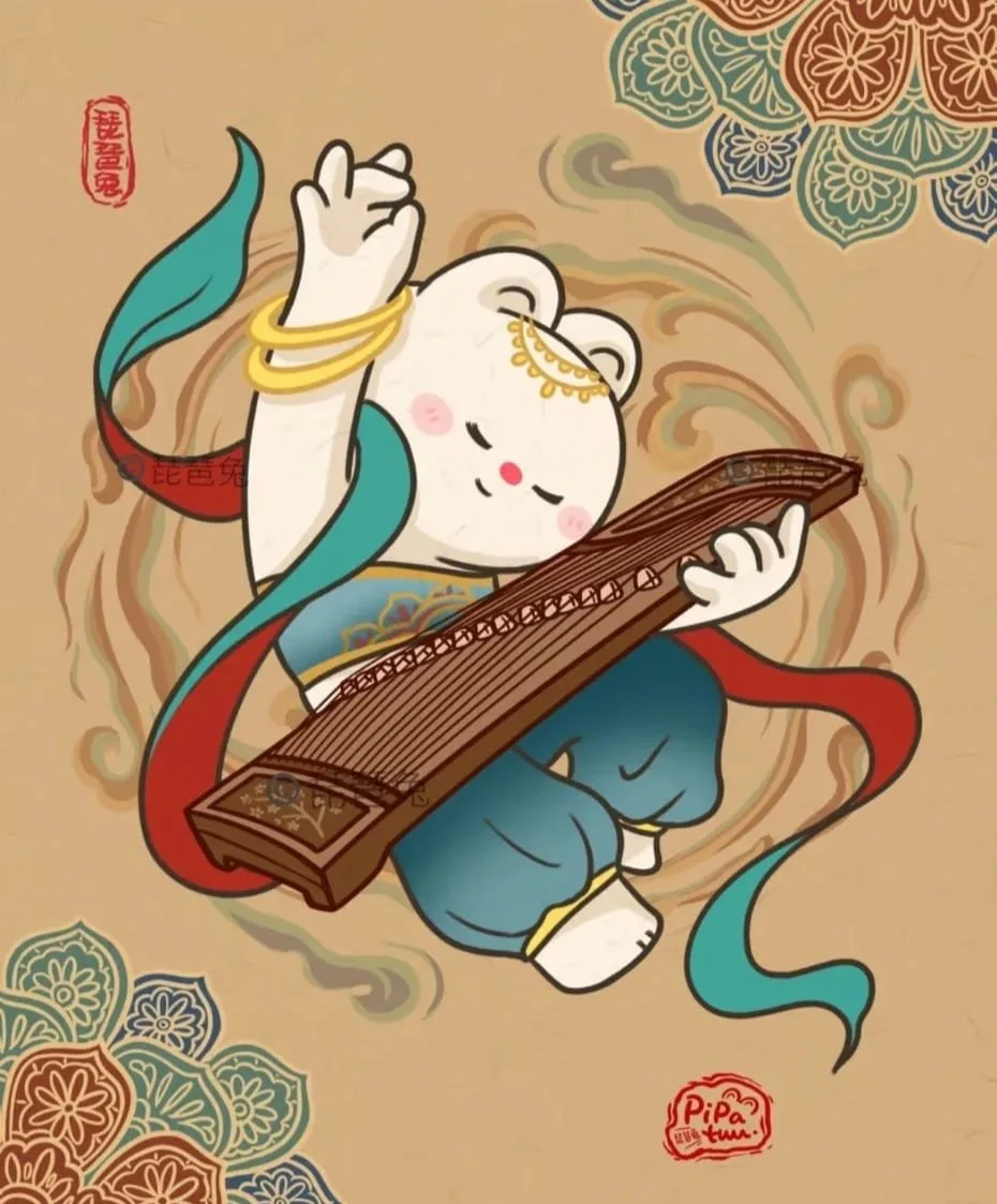 Un dessin d'un petit singe jouant du pipa, un instrument de musique chinois, avec des motifs floraux colorés en fond.
