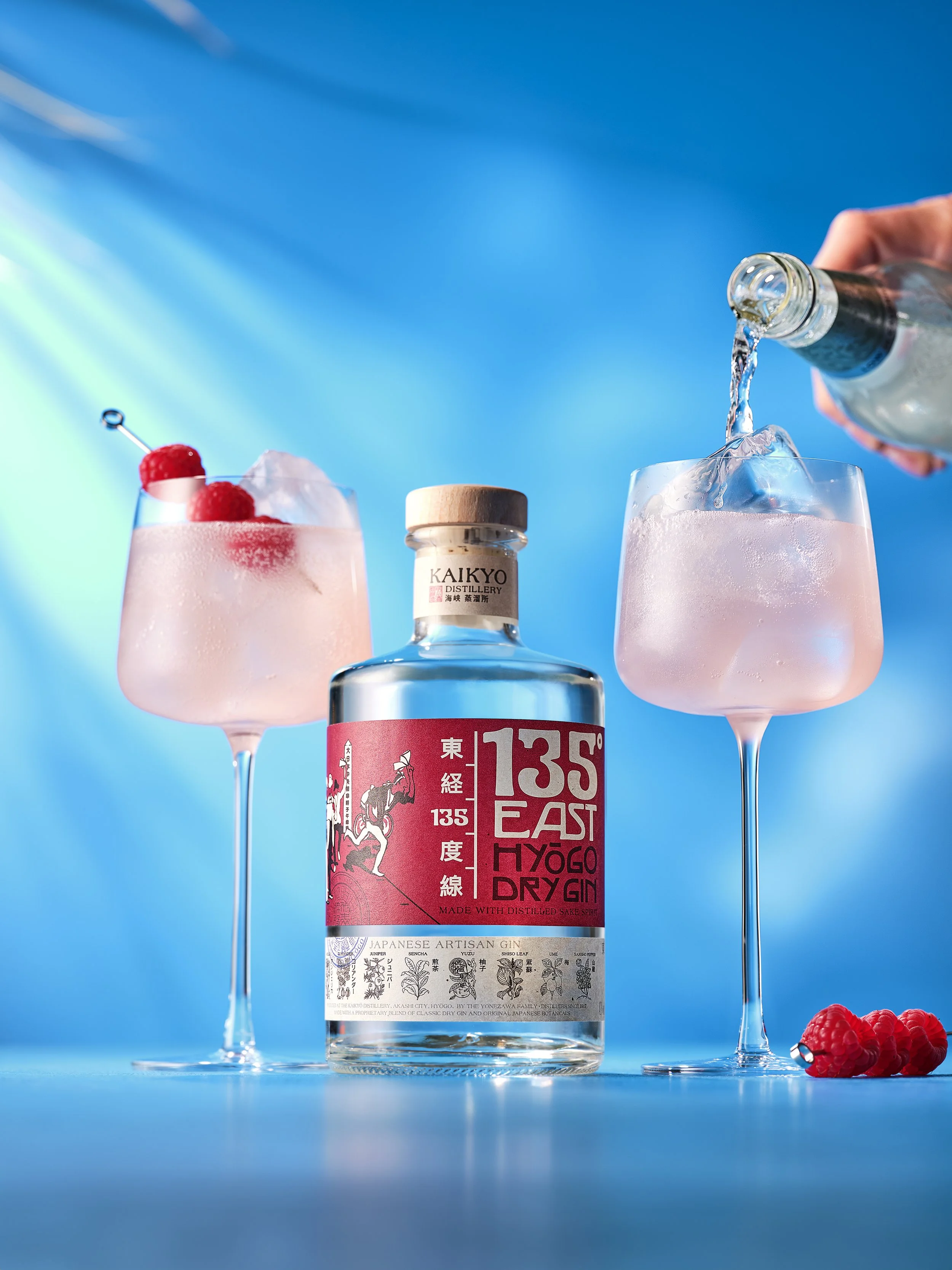 WW GIN 24_135 EAST HYOGO Cover-1.jpg