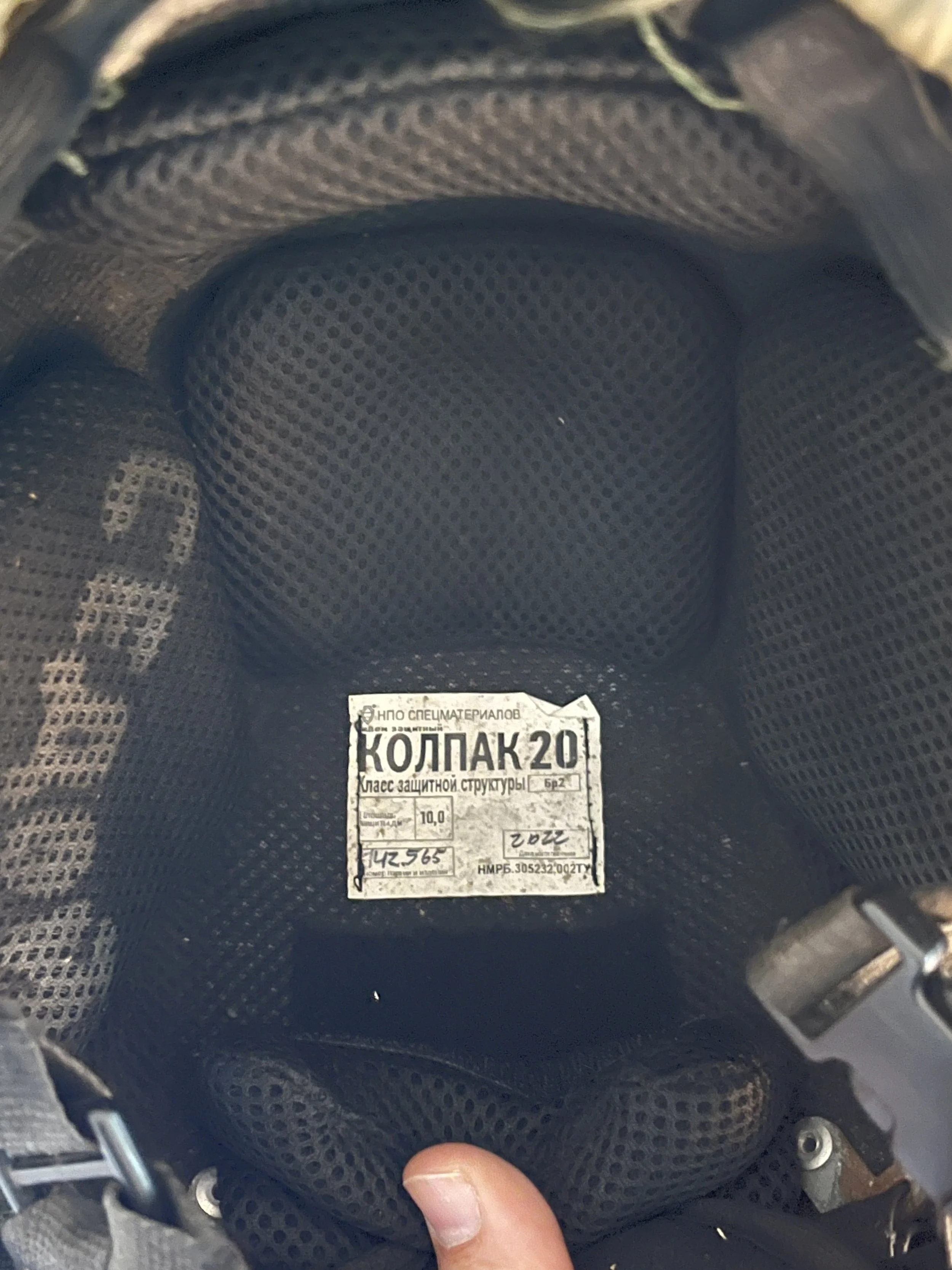 Kolpak-20 – Inside Tag.jpg