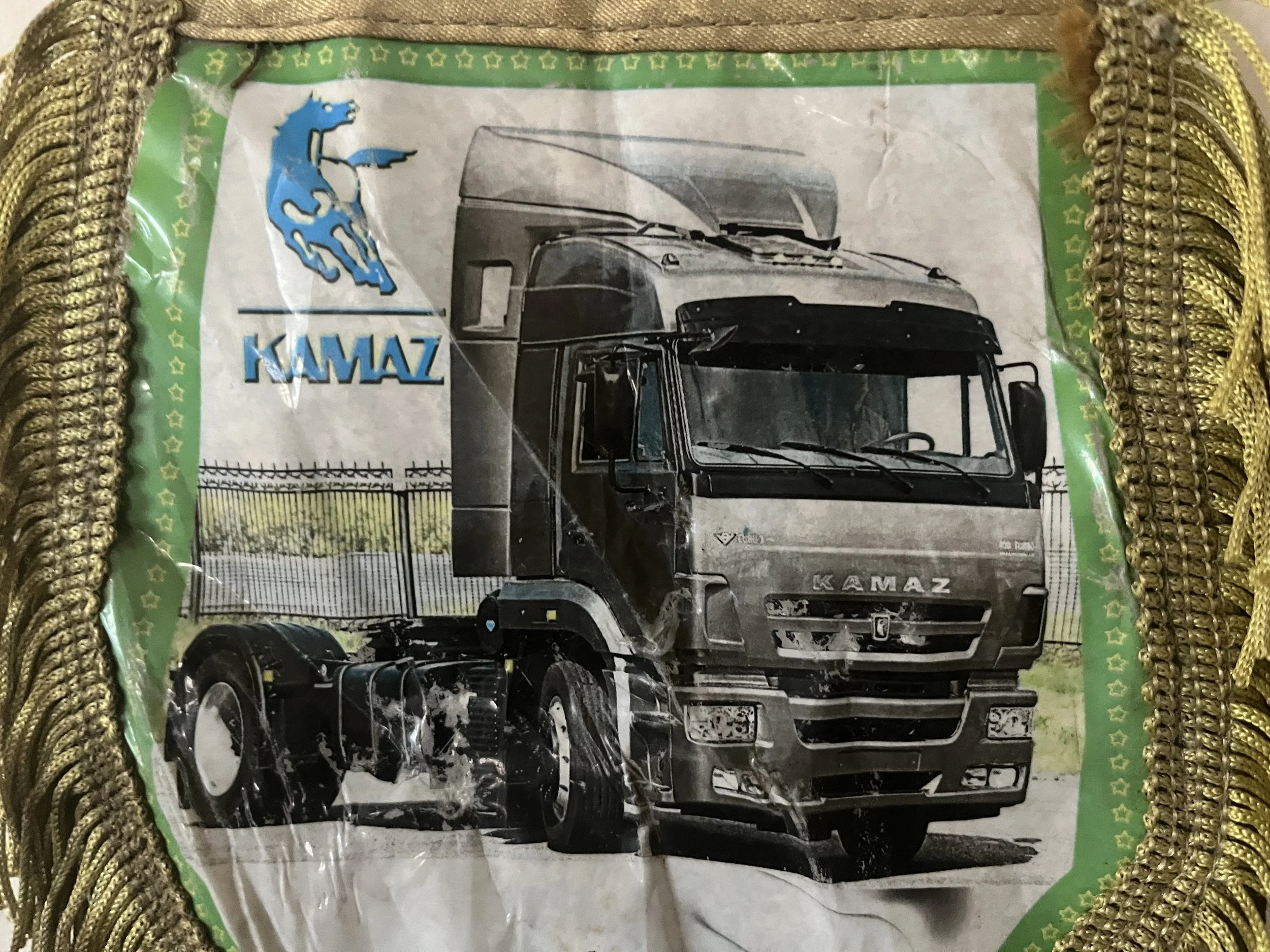 Russian Kamaz Flag – Truck.jpeg