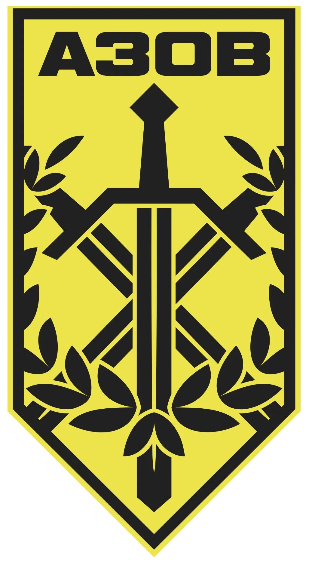 A yellow shield-shaped insignia with black military design, including a stylized sword or dagger in the center, laurel leaves on sides, and the text 'A-30 B' at the top.