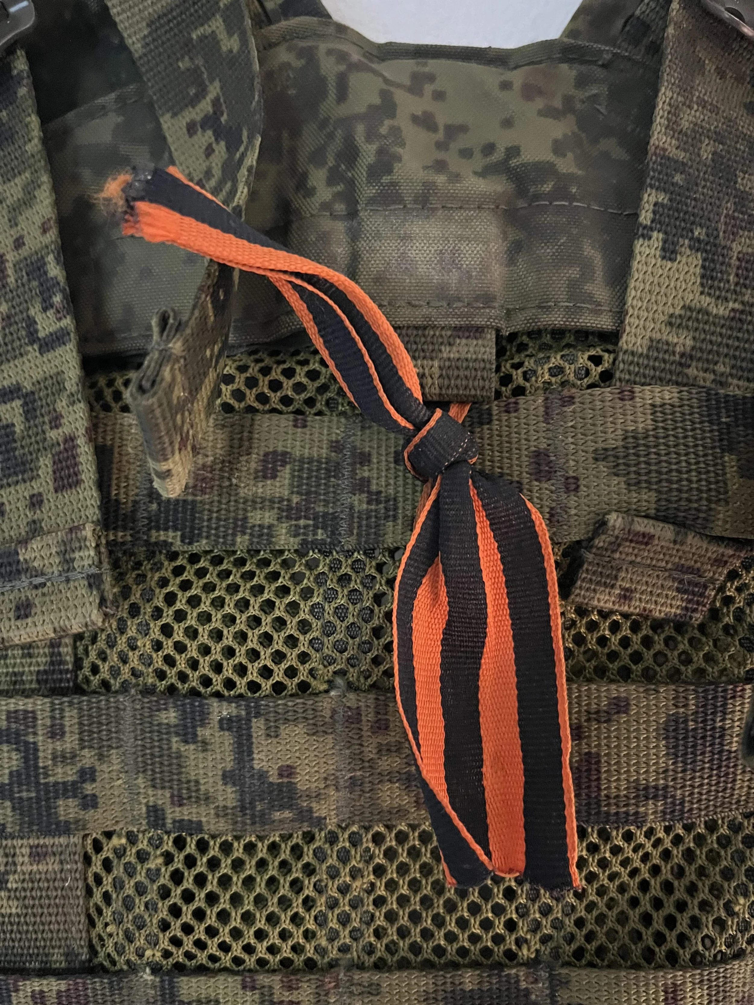 Combat Vest – Ribbon.jpg
