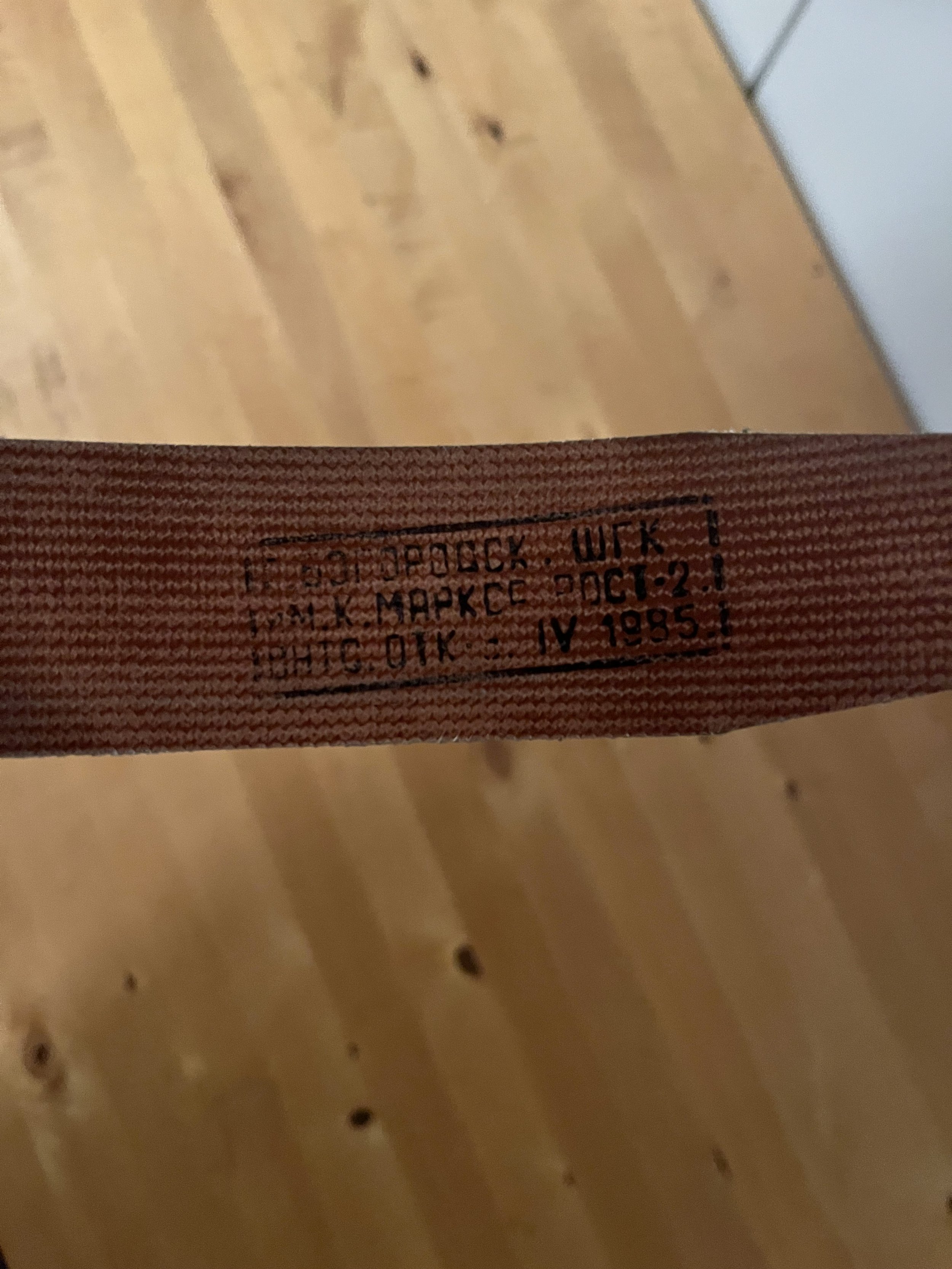 Russian Belt – Back.jpeg