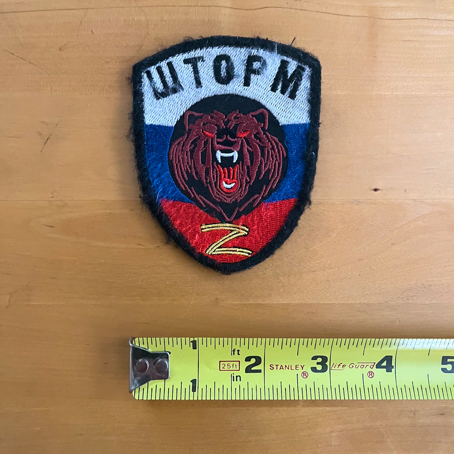 Captured Russian Patch – Storm Z Bear Patch
