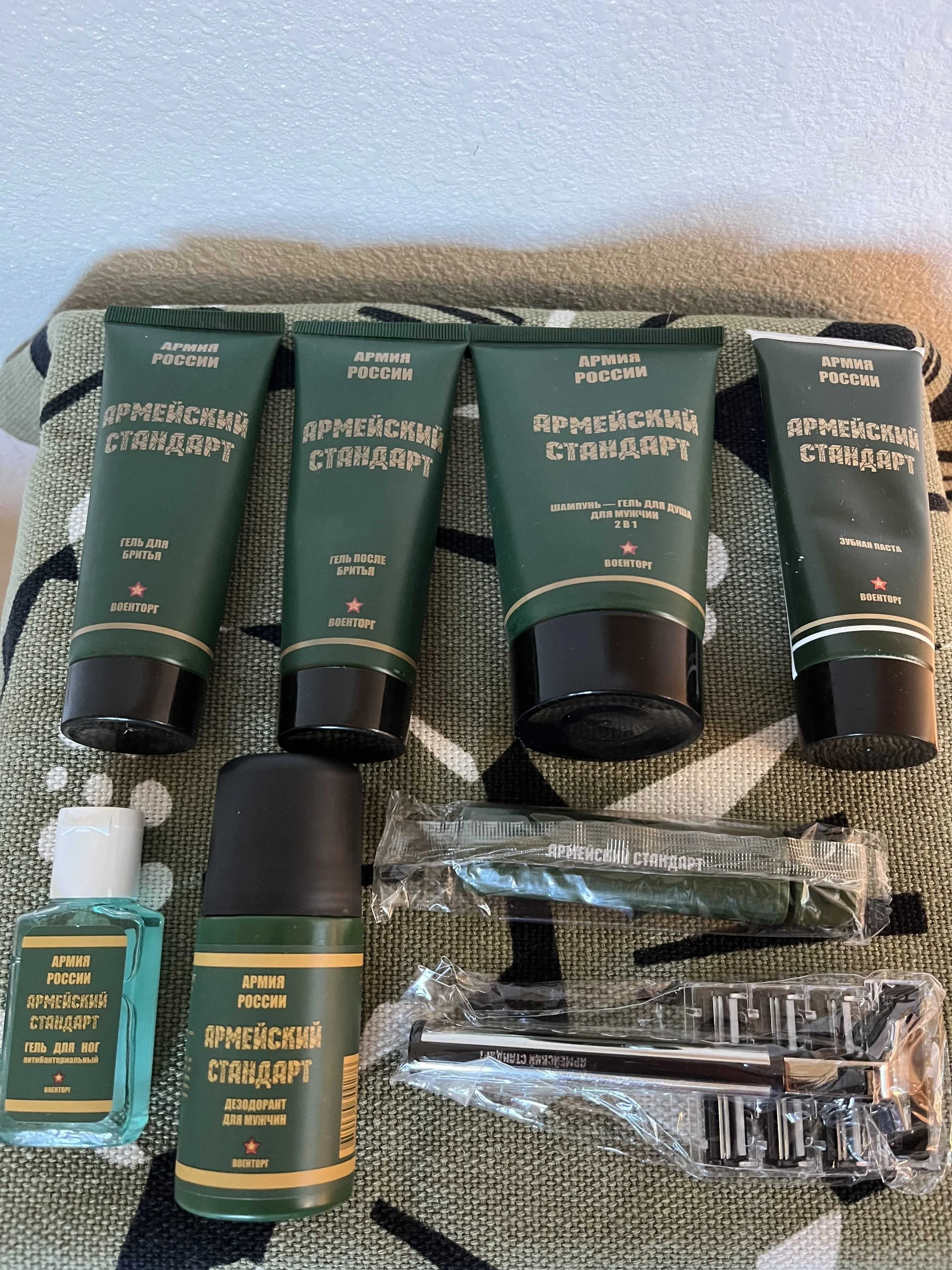 Hygiene Kit – Contents.jpg