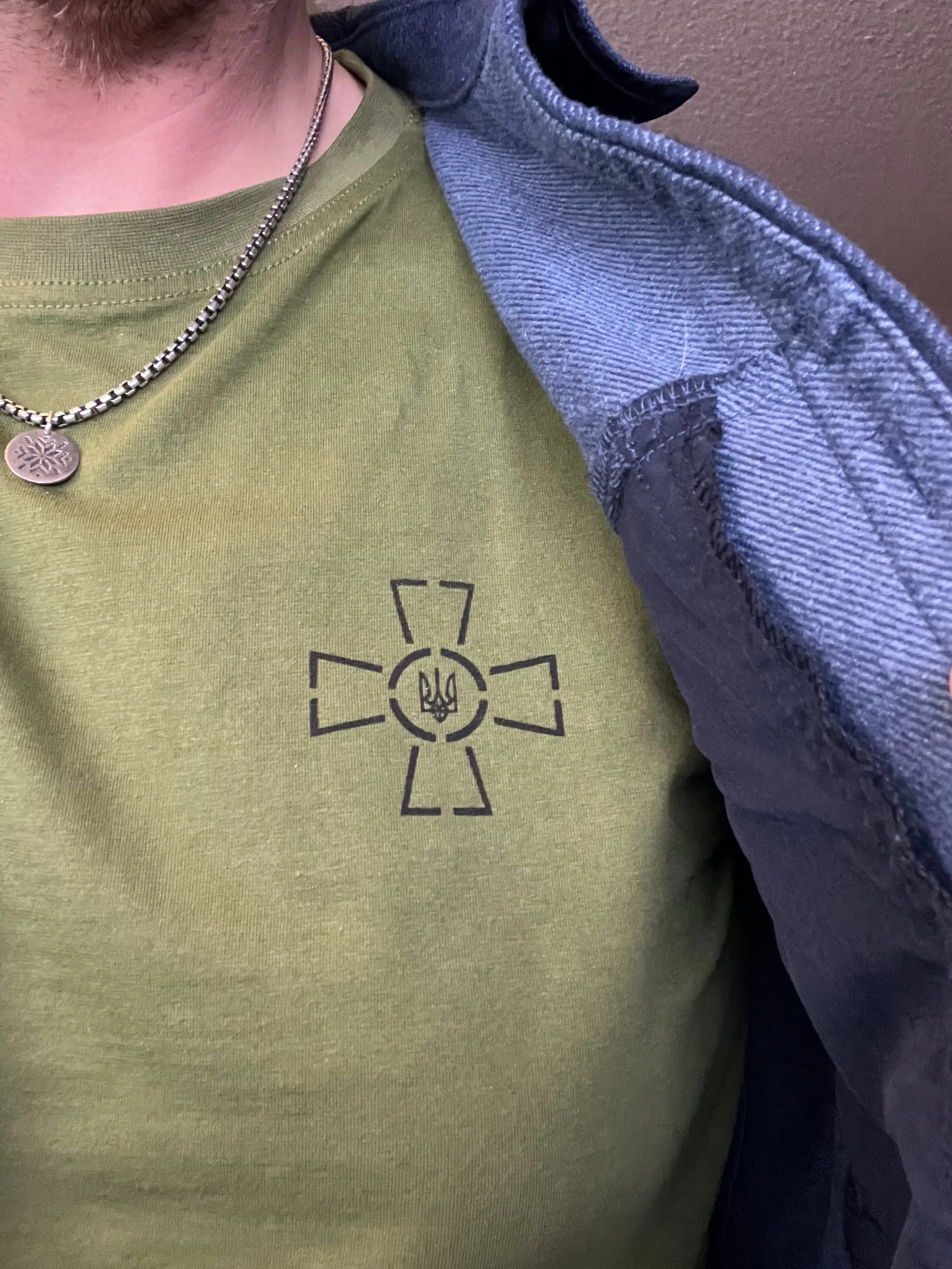 UAF Issued T-shirt – Thumbnail.jpeg