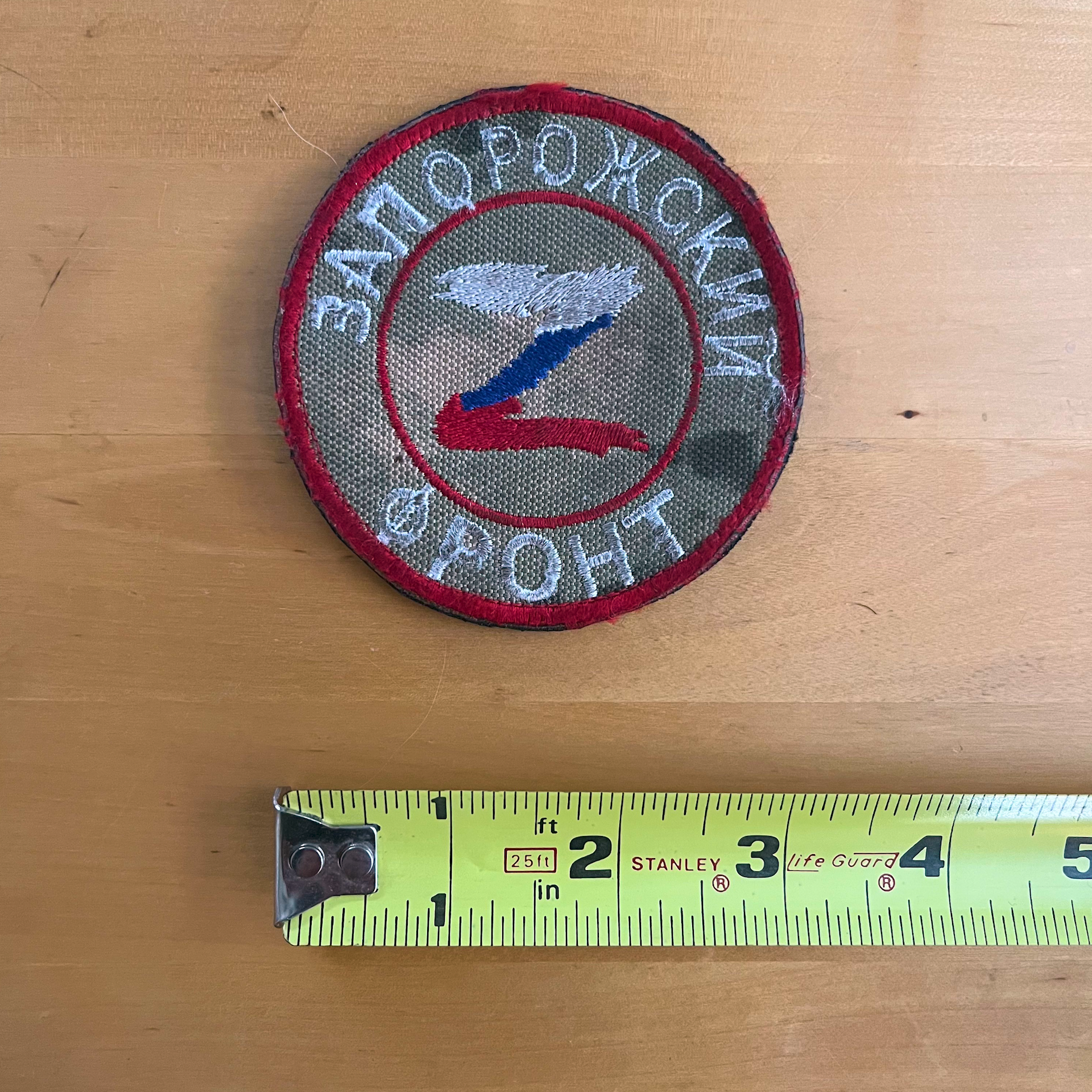 Captured Russian Patch – Zaporizhzhia Front Patch