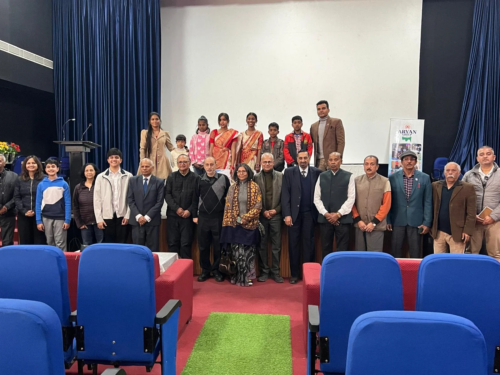 Institute of Engineers, India - December 2026