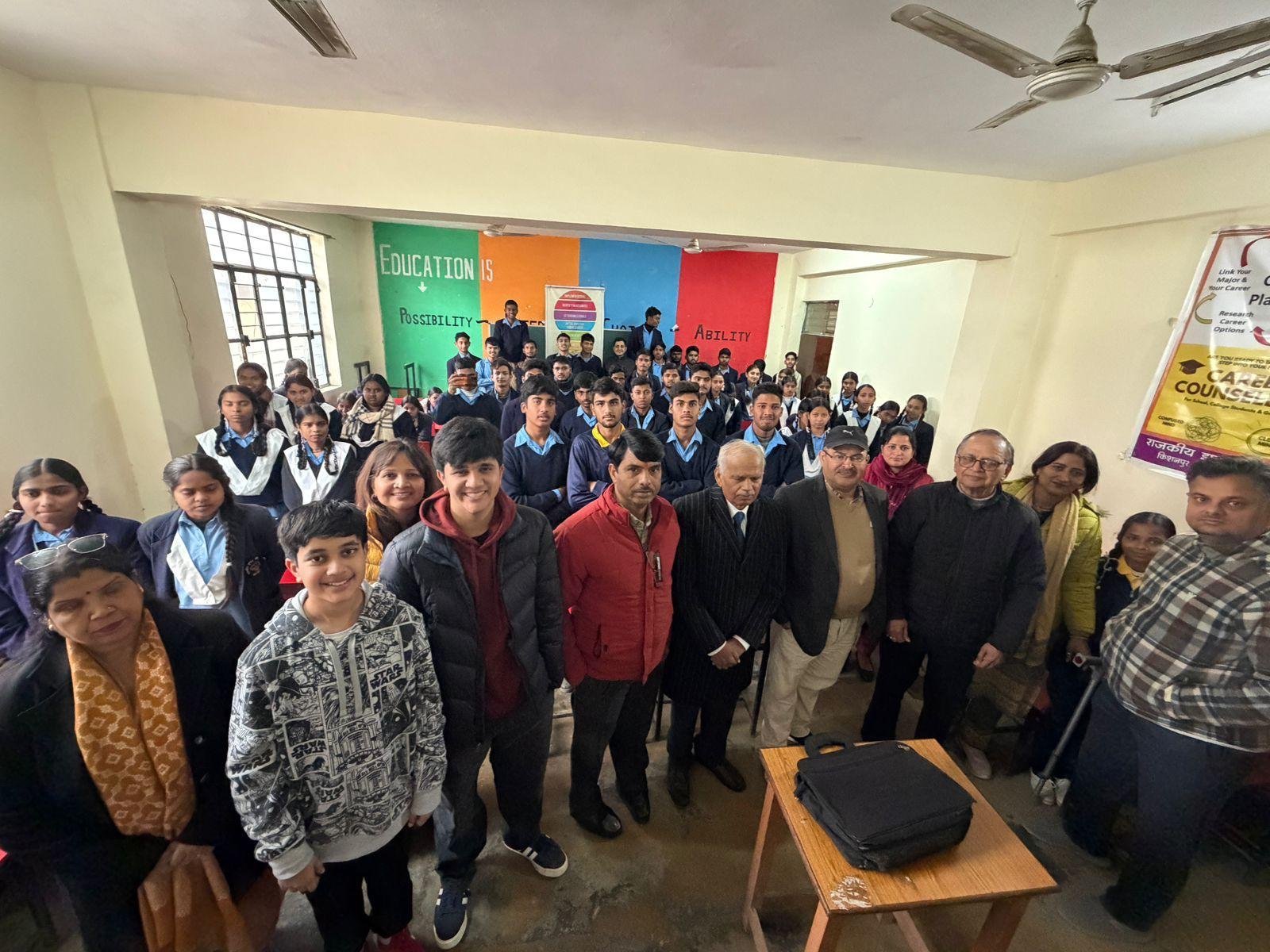 GIC Governmental (Kishanpur) Intercollege - December 2026, Dehradhun, India